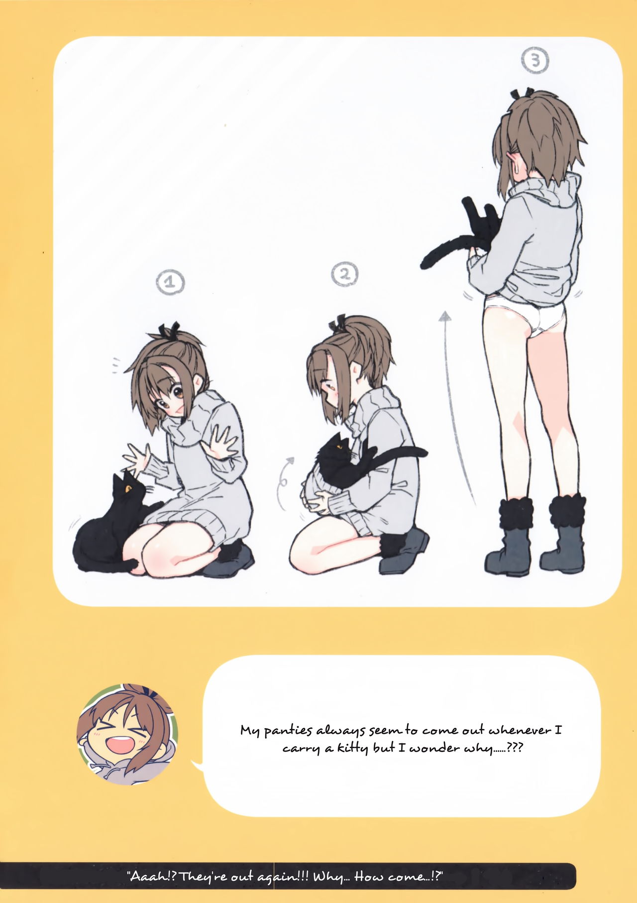 2COMANA AHO-CHAN page 12