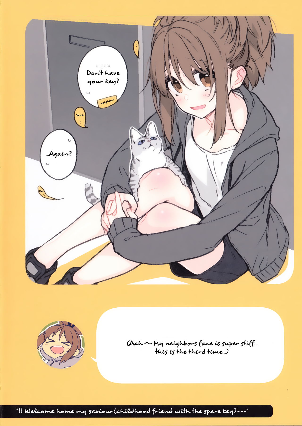 2COMANA AHO-CHAN page 24