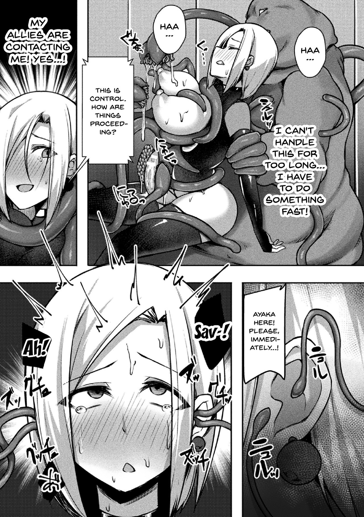 2D Comic Magazine Clitoris Kaizou Kiroku Inkaku Choukyou de Kairaku ni Ochiru Shoujo-tachi Vol. 1 page 12