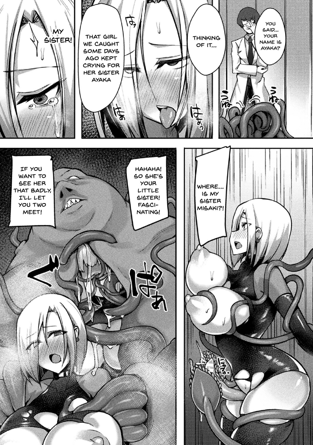 2D Comic Magazine Clitoris Kaizou Kiroku Inkaku Choukyou de Kairaku ni Ochiru Shoujo-tachi Vol. 1 page 14