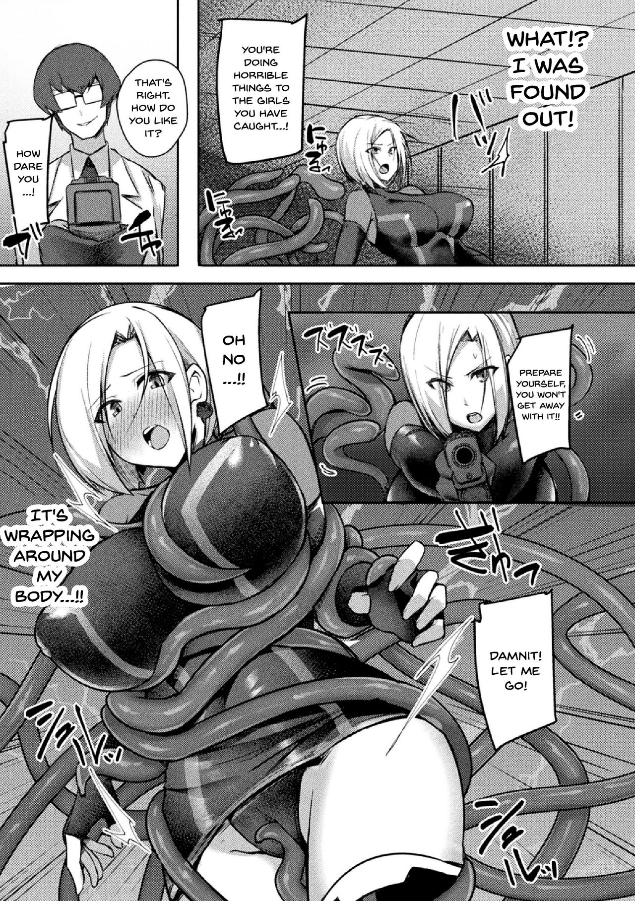 2D Comic Magazine Clitoris Kaizou Kiroku Inkaku Choukyou de Kairaku ni Ochiru Shoujo-tachi Vol. 1 page 4
