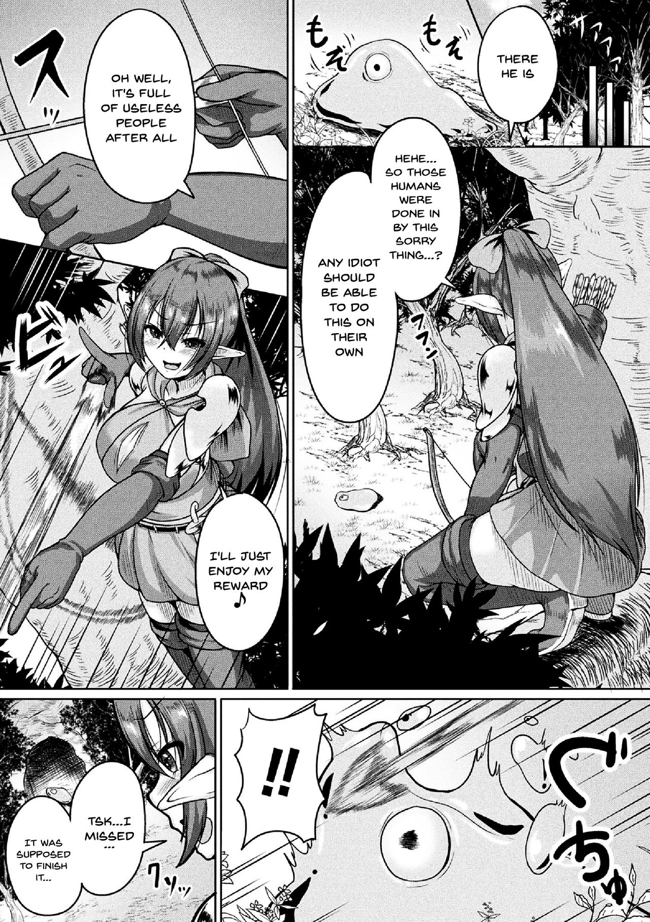 2D Comic Magazine Clitoris Kaizou Kiroku Inkaku Choukyou de Kairaku ni Ochiru Shoujo-tachi Vol. 1 page 43