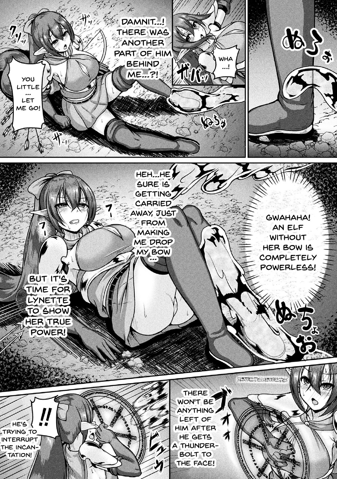 2D Comic Magazine Clitoris Kaizou Kiroku Inkaku Choukyou de Kairaku ni Ochiru Shoujo-tachi Vol. 1 page 45