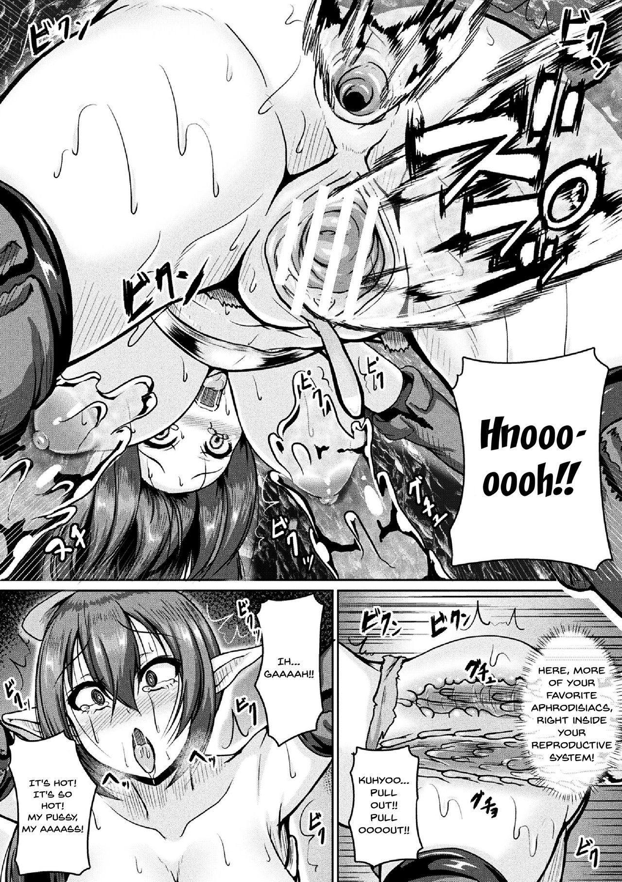 2D Comic Magazine Clitoris Kaizou Kiroku Inkaku Choukyou de Kairaku ni Ochiru Shoujo-tachi Vol. 1 page 54
