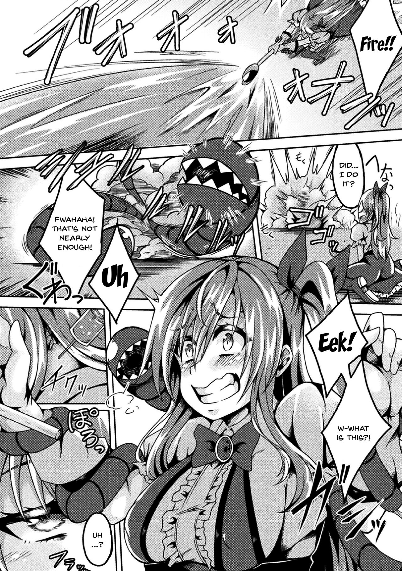 2D Comic Magazine Clitoris Kaizou Kiroku Inkaku Choukyou de Kairaku ni Ochiru Shoujo-tachi Vol. 1 page 63
