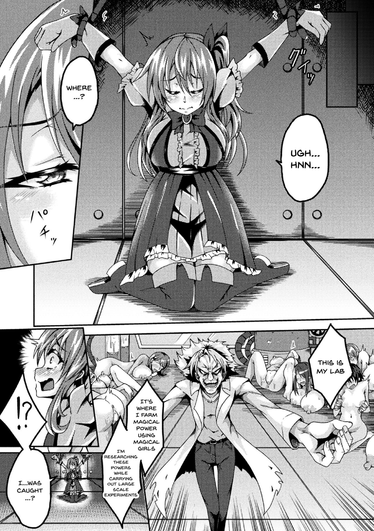 2D Comic Magazine Clitoris Kaizou Kiroku Inkaku Choukyou de Kairaku ni Ochiru Shoujo-tachi Vol. 1 page 64