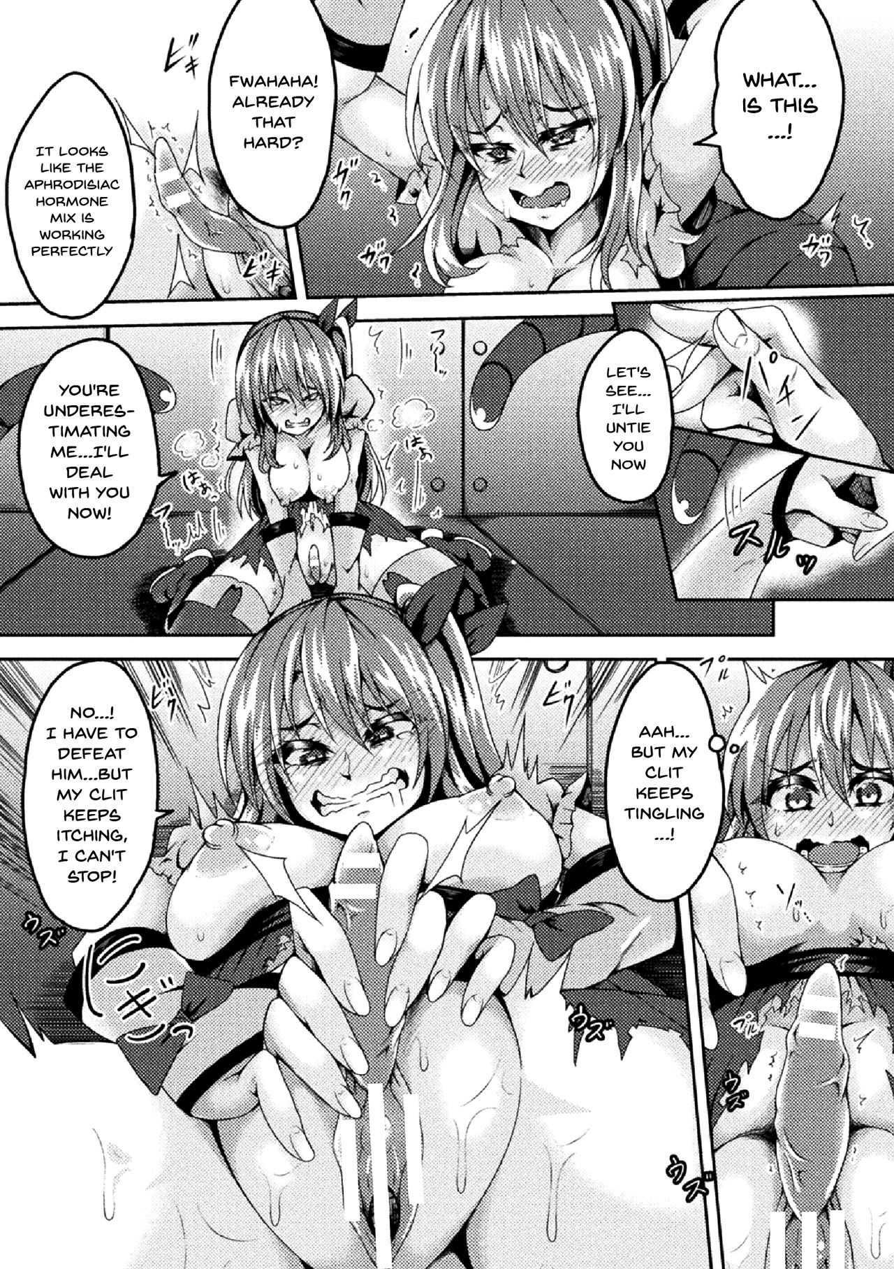 2D Comic Magazine Clitoris Kaizou Kiroku Inkaku Choukyou de Kairaku ni Ochiru Shoujo-tachi Vol. 1 page 68