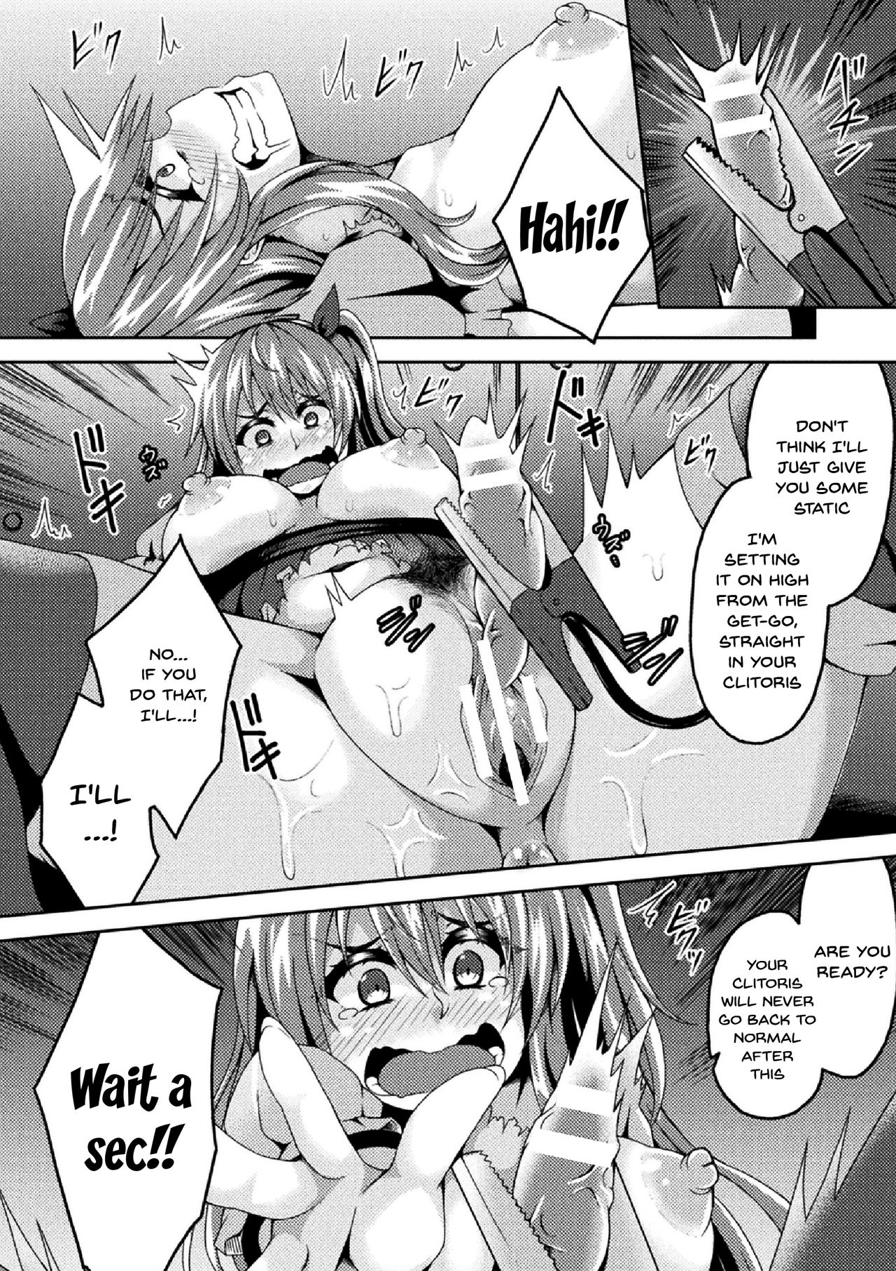 2D Comic Magazine Clitoris Kaizou Kiroku Inkaku Choukyou de Kairaku ni Ochiru Shoujo-tachi Vol. 1 page 73