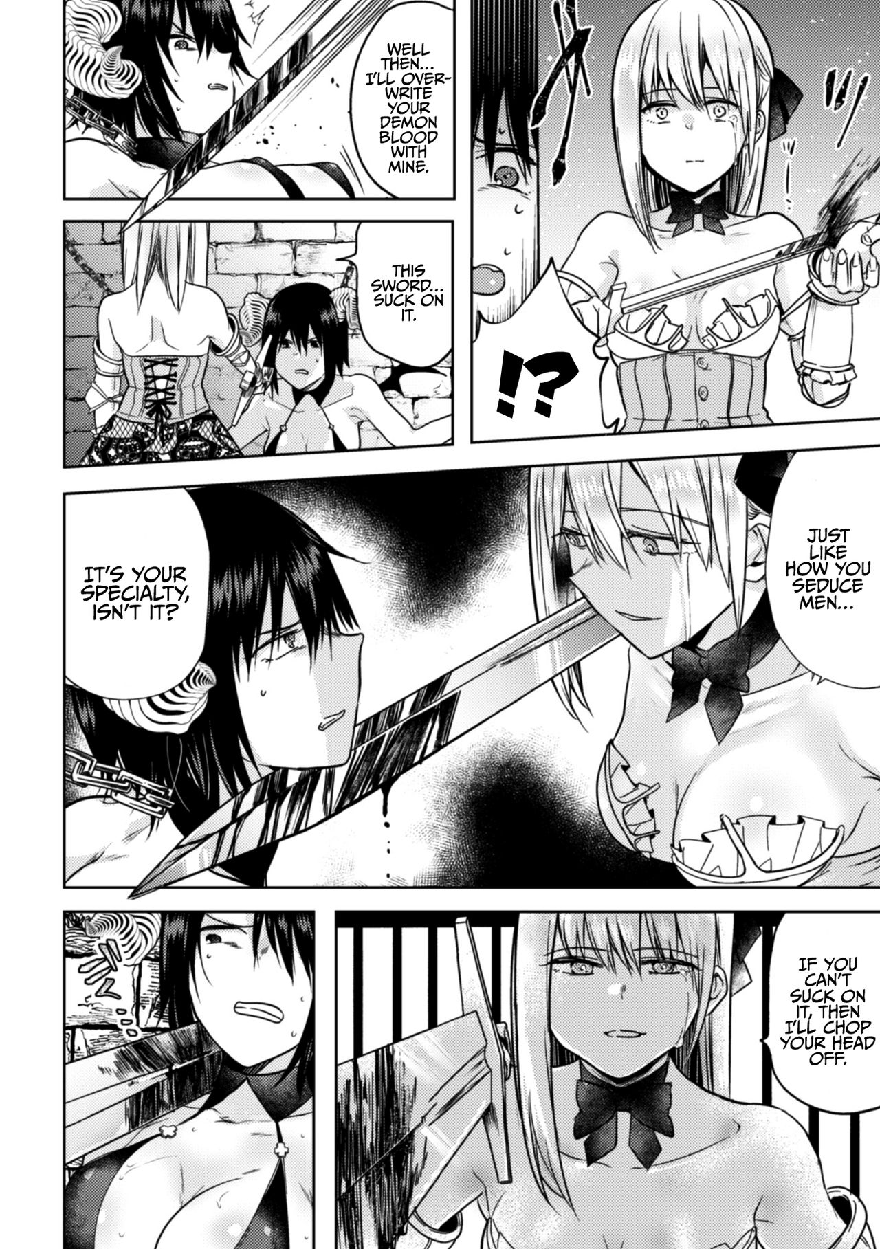 2D Comic Magazine Crazy Psycho Les Kyuuai Ryoujoku Vol.1 page 26