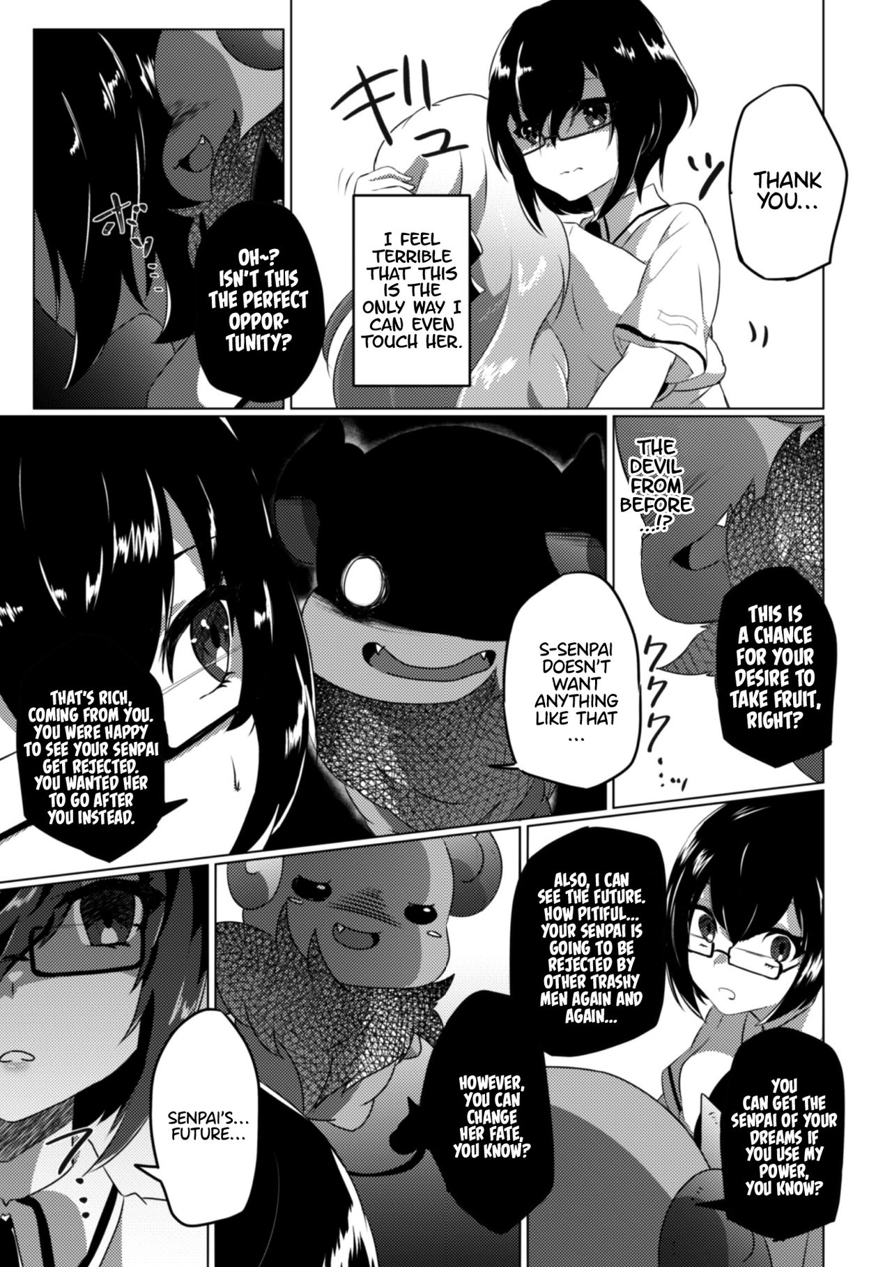 2D Comic Magazine Crazy Psycho Les Kyuuai Ryoujoku Vol.1 page 53