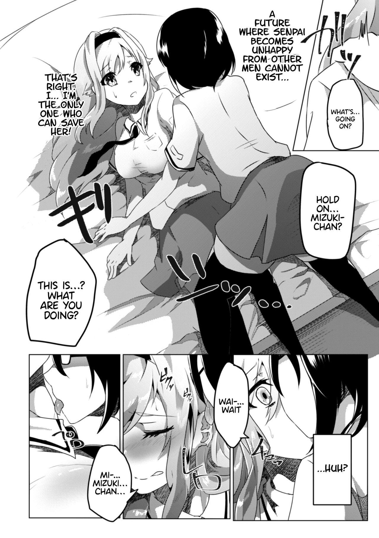 2D Comic Magazine Crazy Psycho Les Kyuuai Ryoujoku Vol.1 page 54