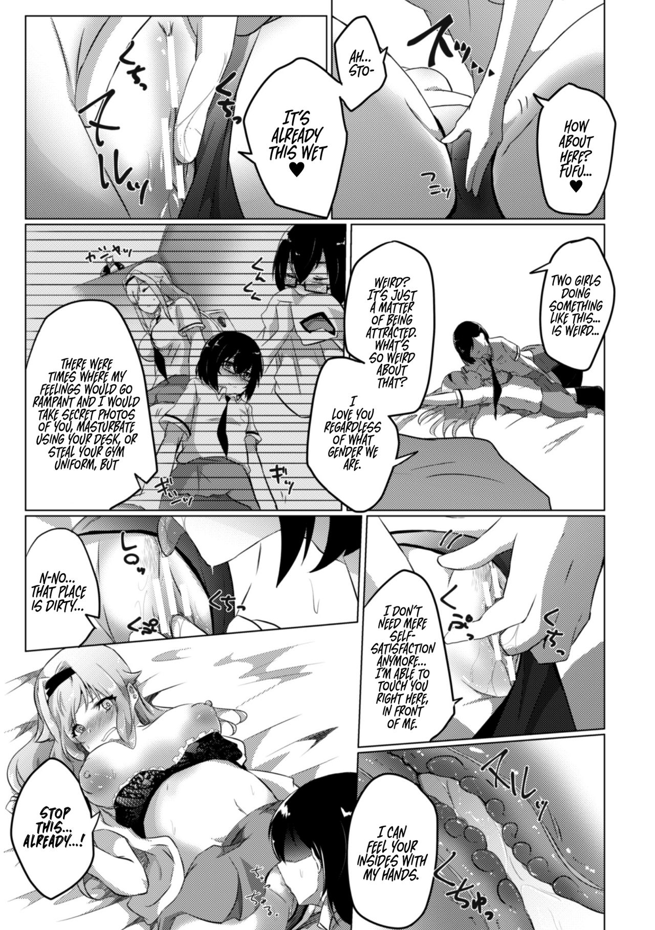2D Comic Magazine Crazy Psycho Les Kyuuai Ryoujoku Vol.1 page 57