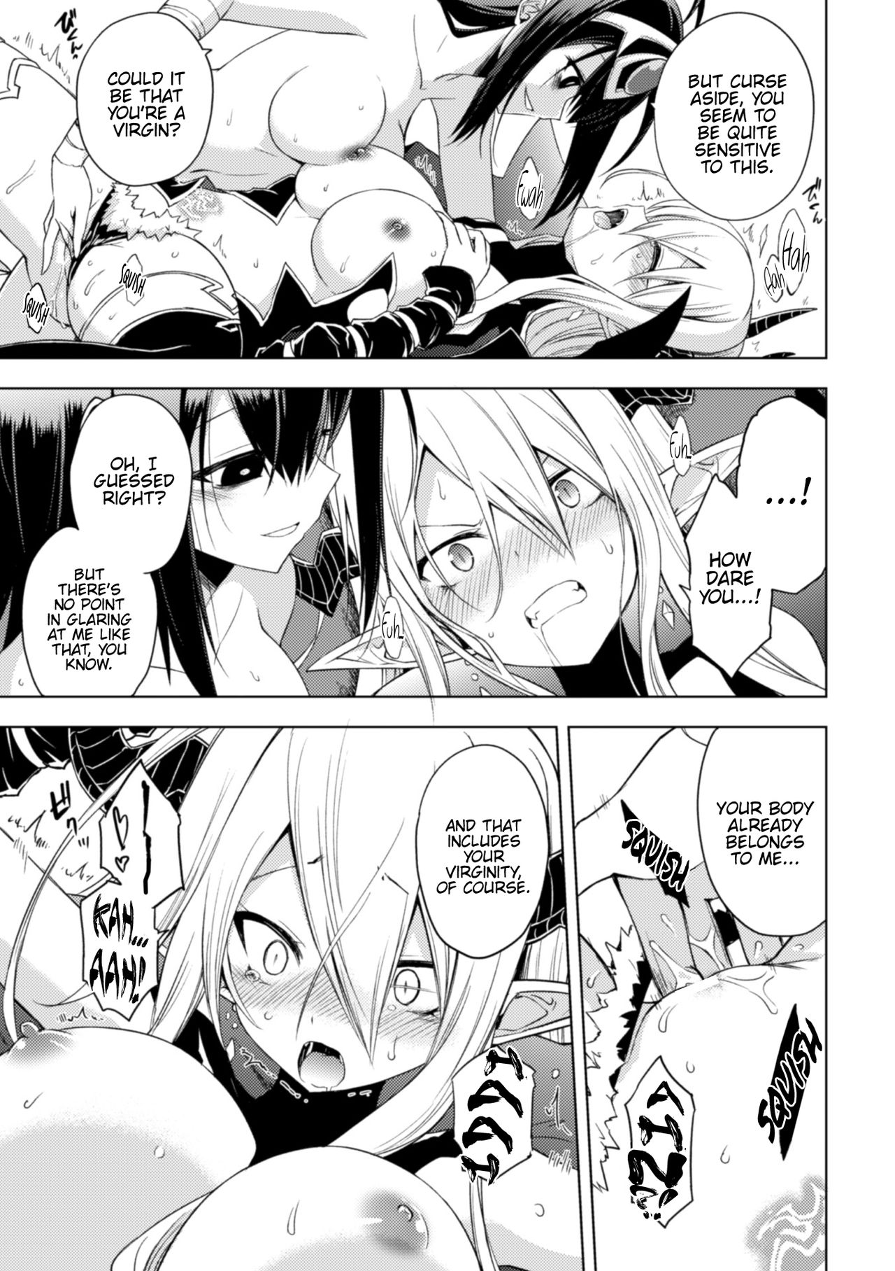 2D Comic Magazine Crazy Psycho Les Kyuuai Ryoujoku Vol. 2 page 11