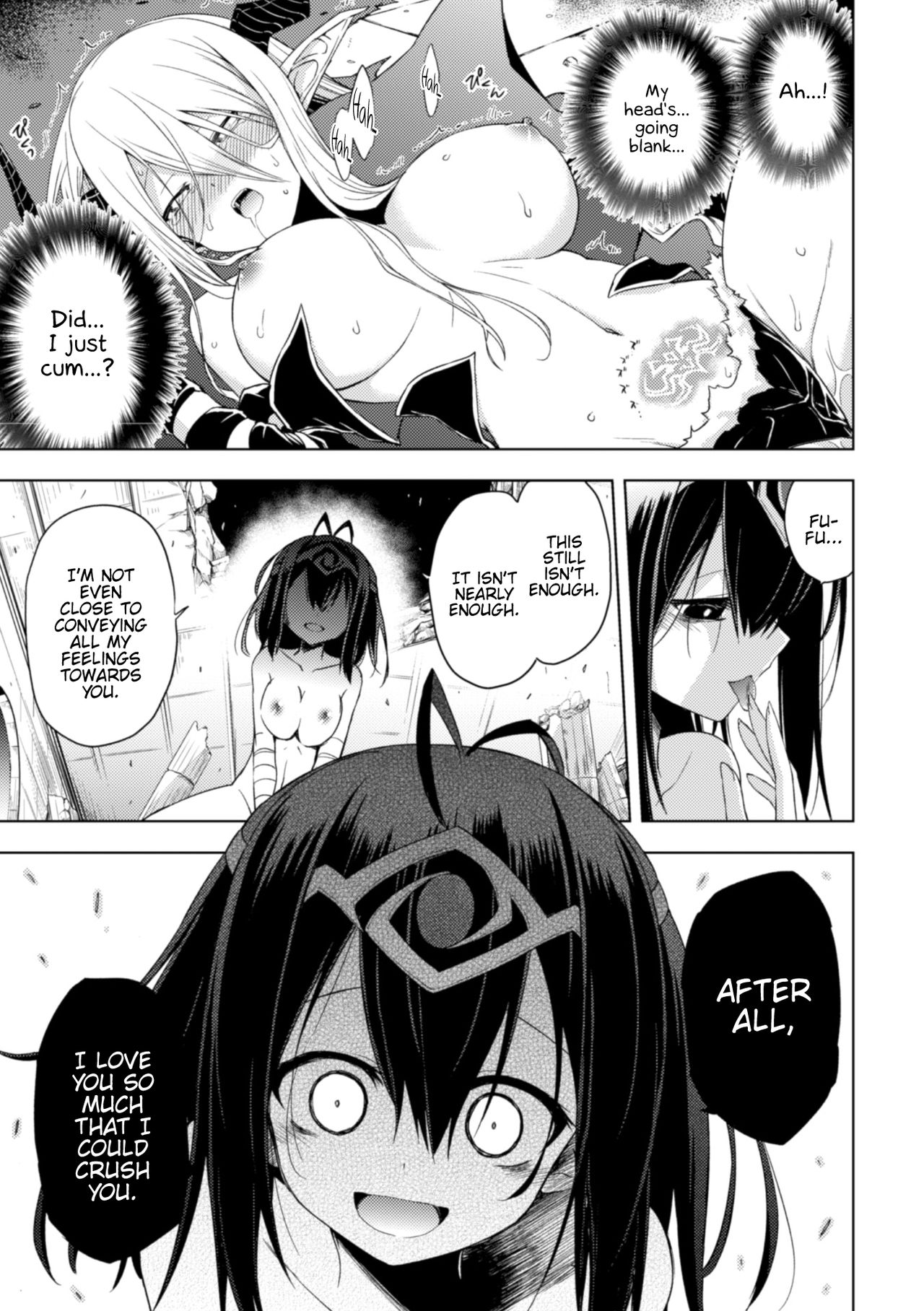 2D Comic Magazine Crazy Psycho Les Kyuuai Ryoujoku Vol. 2 page 13