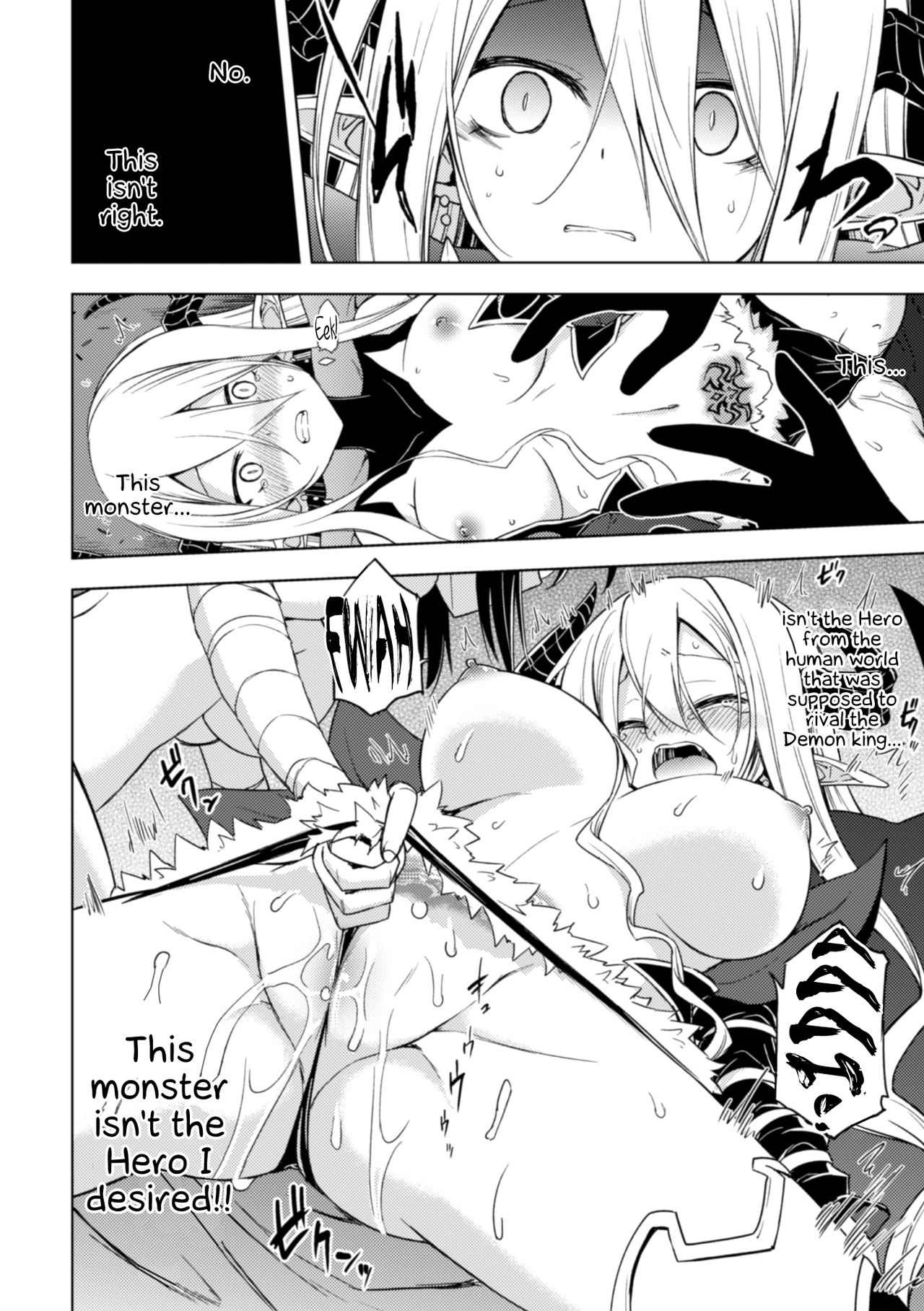 2D Comic Magazine Crazy Psycho Les Kyuuai Ryoujoku Vol. 2 page 14