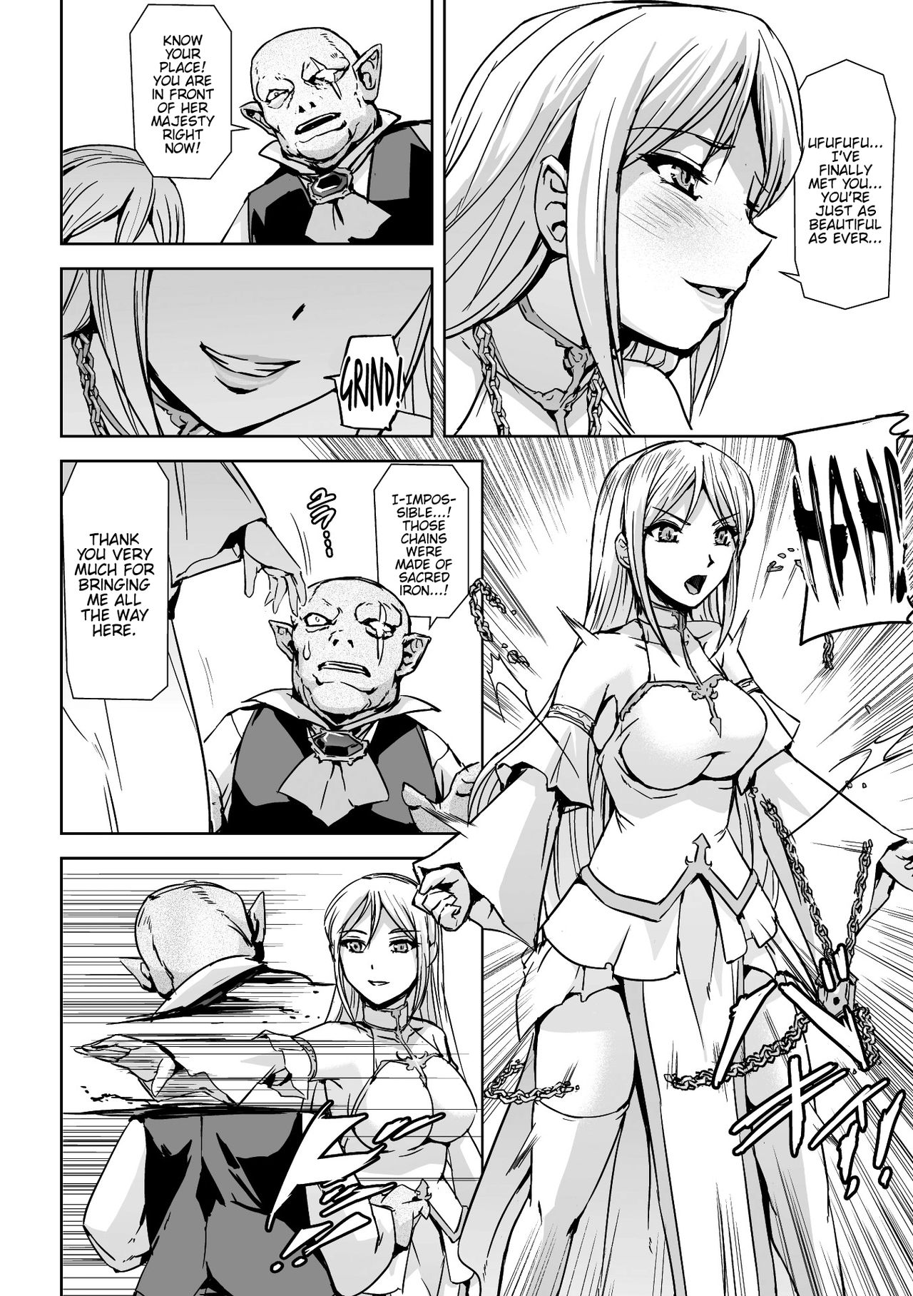 2D Comic Magazine Crazy Psycho Les Kyuuai Ryoujoku Vol. 2 page 22