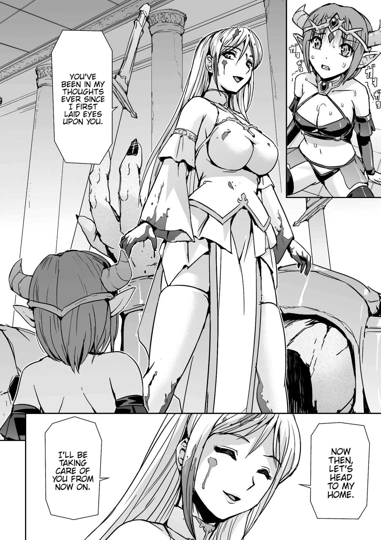 2D Comic Magazine Crazy Psycho Les Kyuuai Ryoujoku Vol. 2 page 24