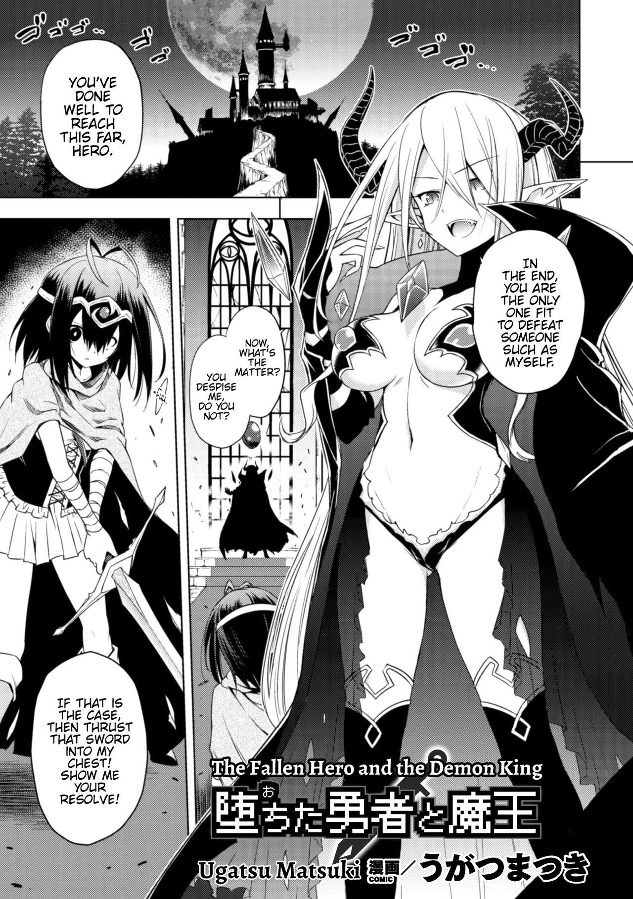 2D Comic Magazine Crazy Psycho Les Kyuuai Ryoujoku Vol. 2 page 3