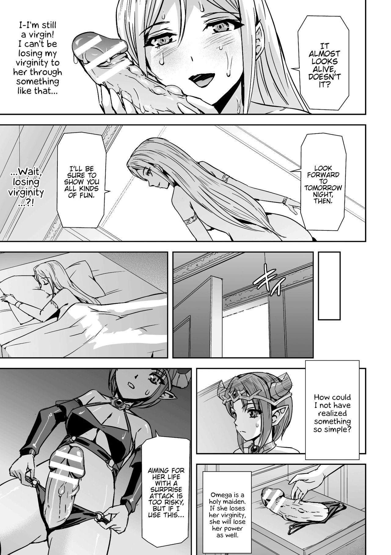 2D Comic Magazine Crazy Psycho Les Kyuuai Ryoujoku Vol. 2 page 33