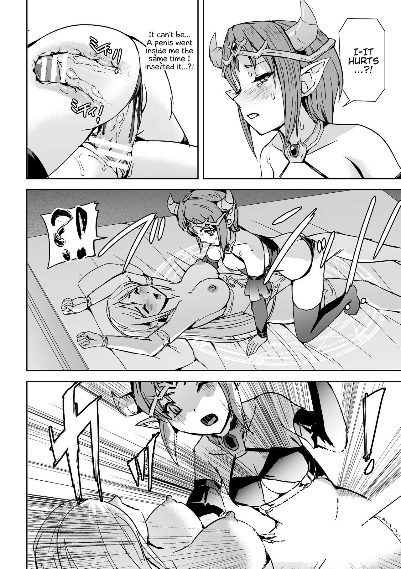 2D Comic Magazine Crazy Psycho Les Kyuuai Ryoujoku Vol. 2 page 36