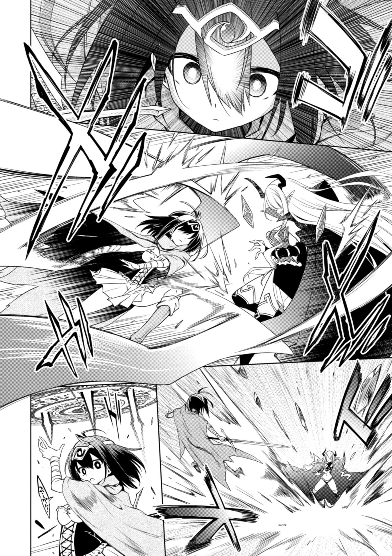 2D Comic Magazine Crazy Psycho Les Kyuuai Ryoujoku Vol. 2 page 4