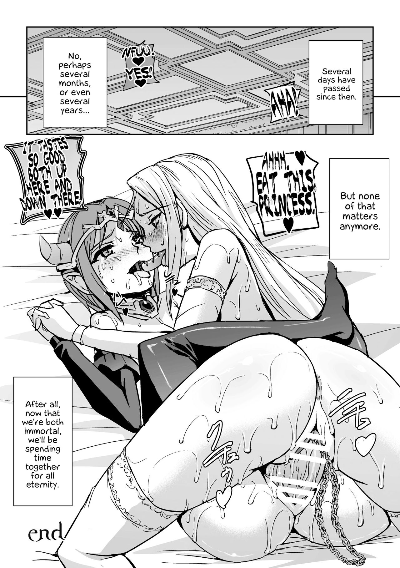 2D Comic Magazine Crazy Psycho Les Kyuuai Ryoujoku Vol. 2 page 46
