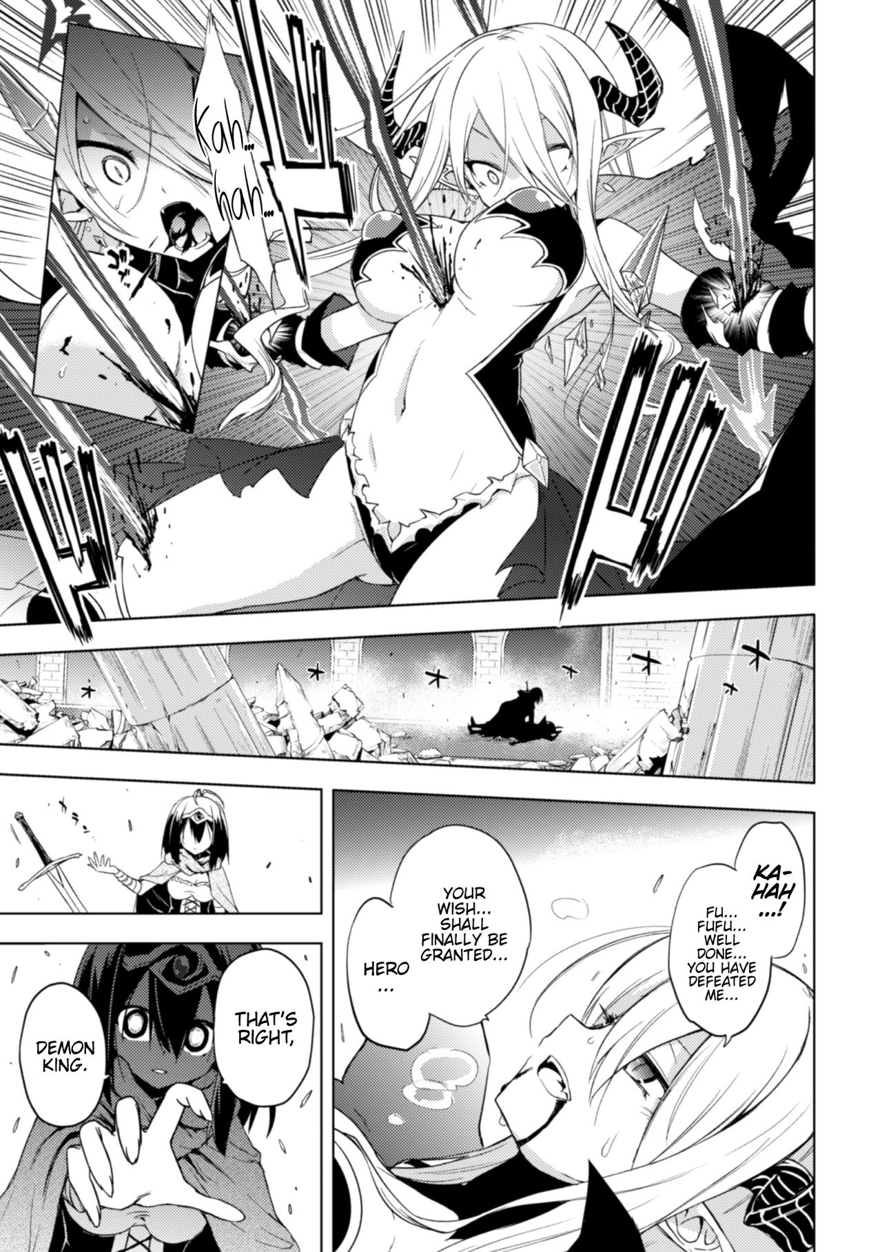 2D Comic Magazine Crazy Psycho Les Kyuuai Ryoujoku Vol. 2 page 5
