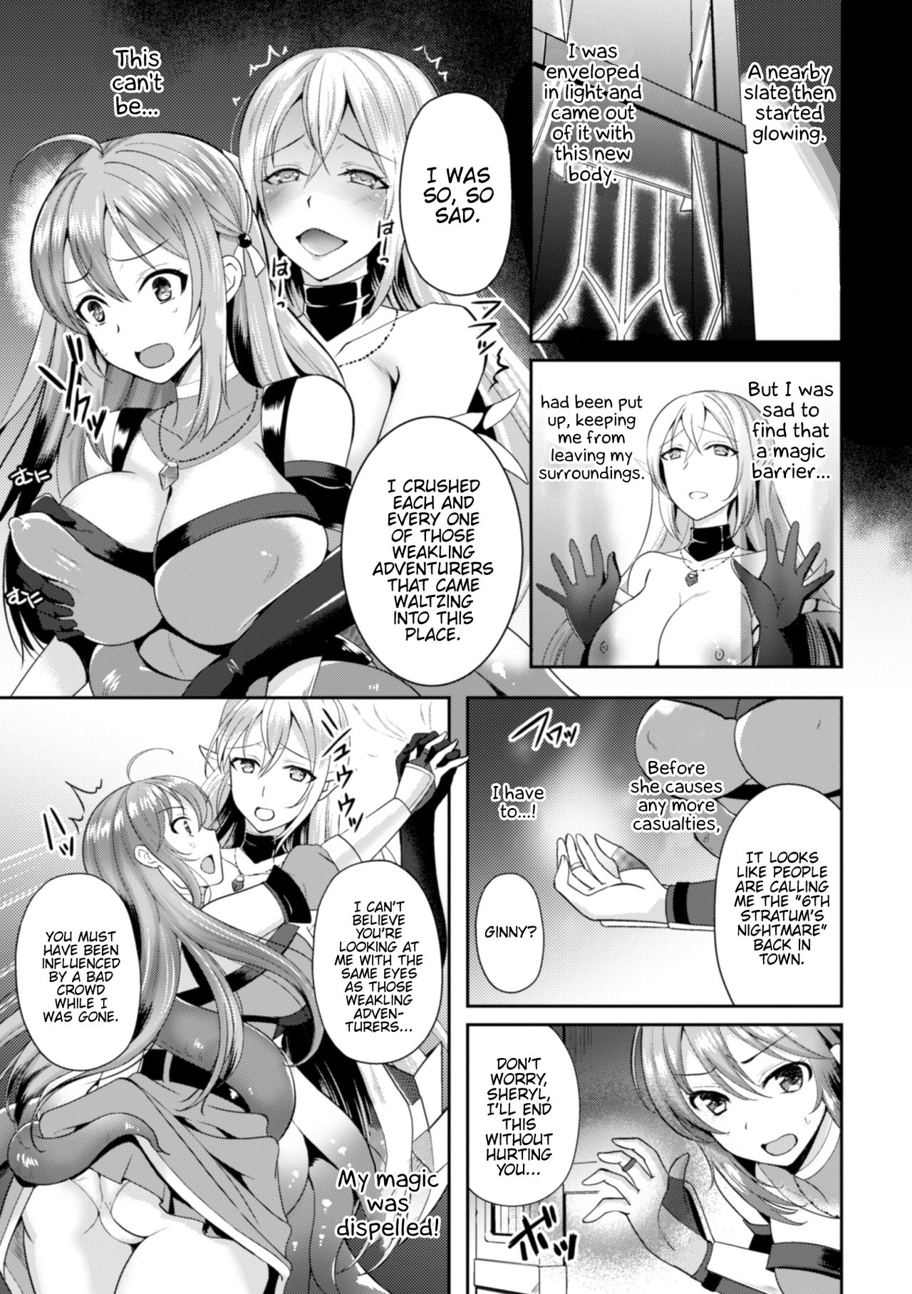 2D Comic Magazine Crazy Psycho Les Kyuuai Ryoujoku Vol. 2 page 55