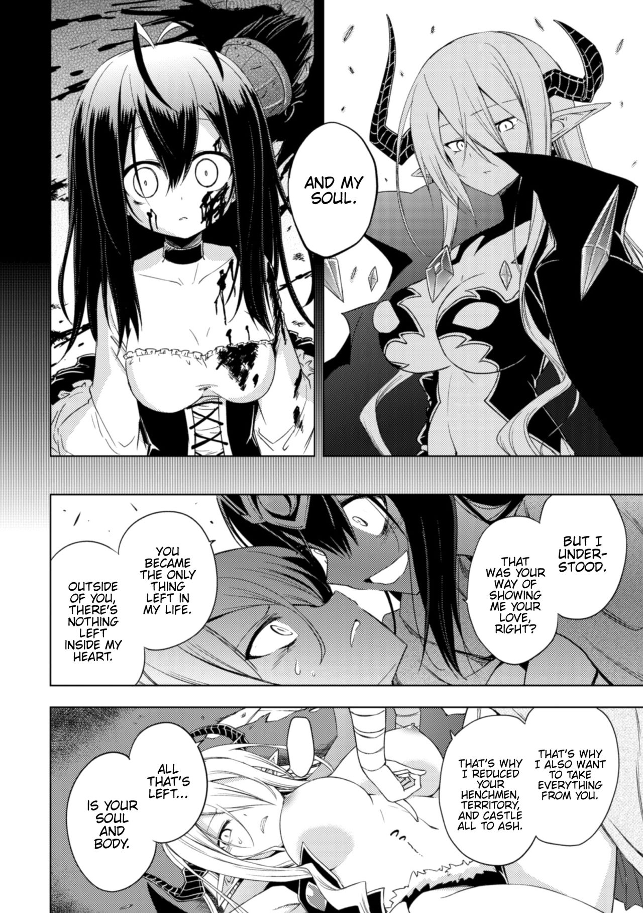 2D Comic Magazine Crazy Psycho Les Kyuuai Ryoujoku Vol. 2 page 8