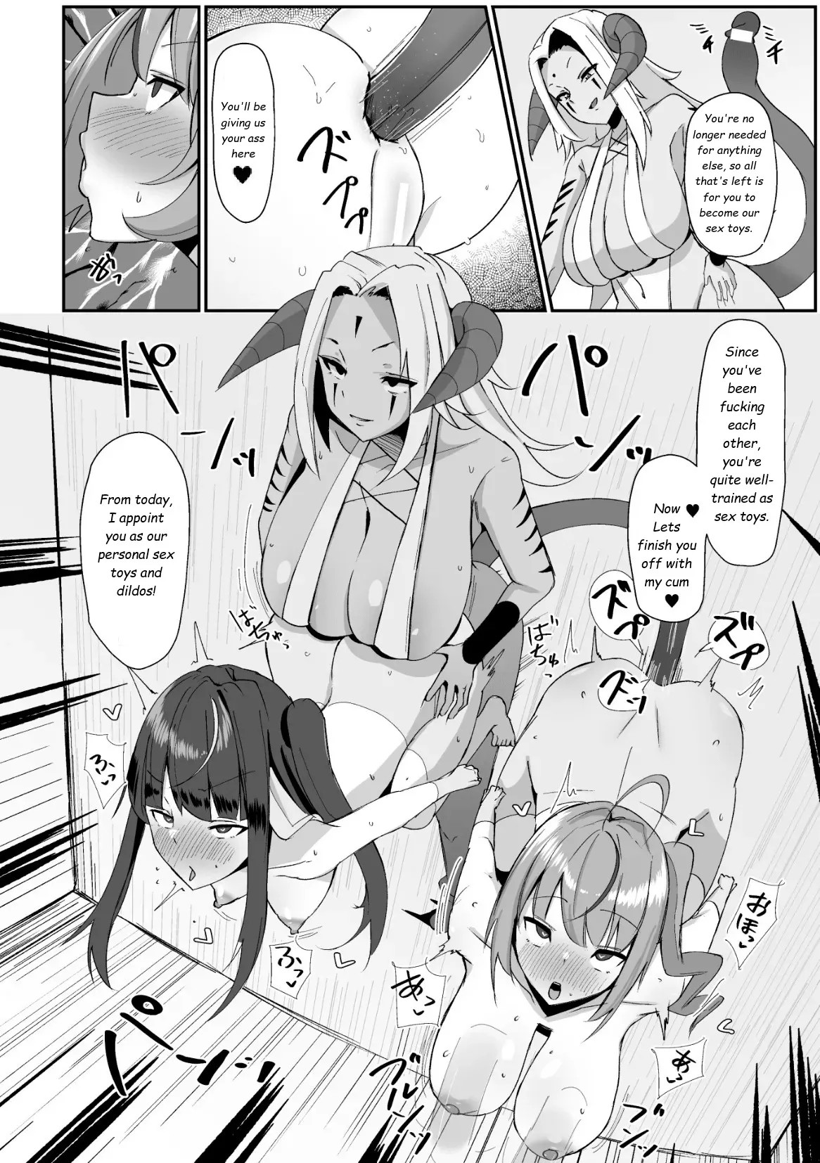 2d Comic Magazine Futanari Kabe Sao Kabe Shiri Futanari Heroine Sakusei Iki Jigoku! page 20