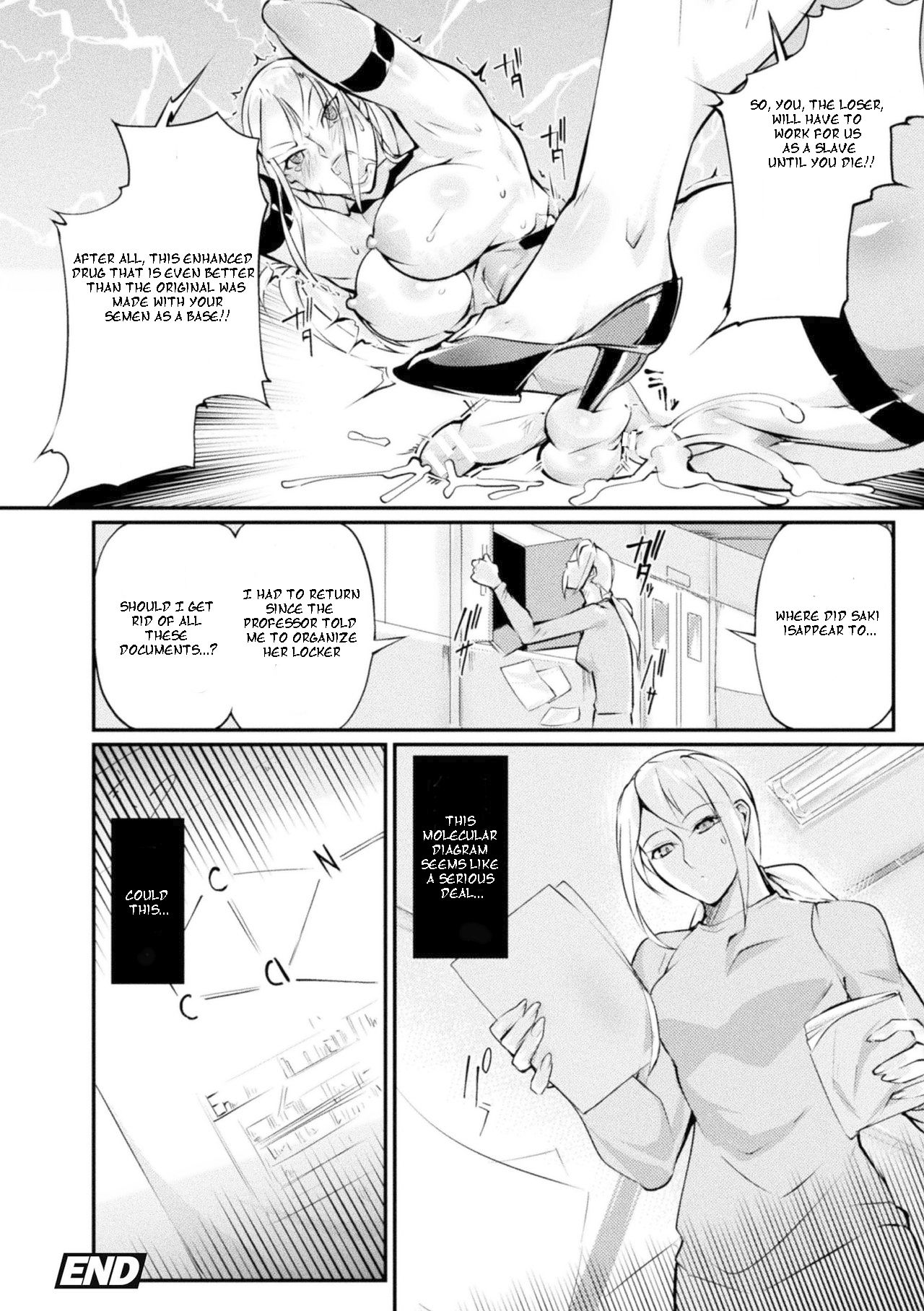 2D Comic Magazine Futanari-Ryona Females With Erections Being Defeated And Abused Vol. 1 page 22