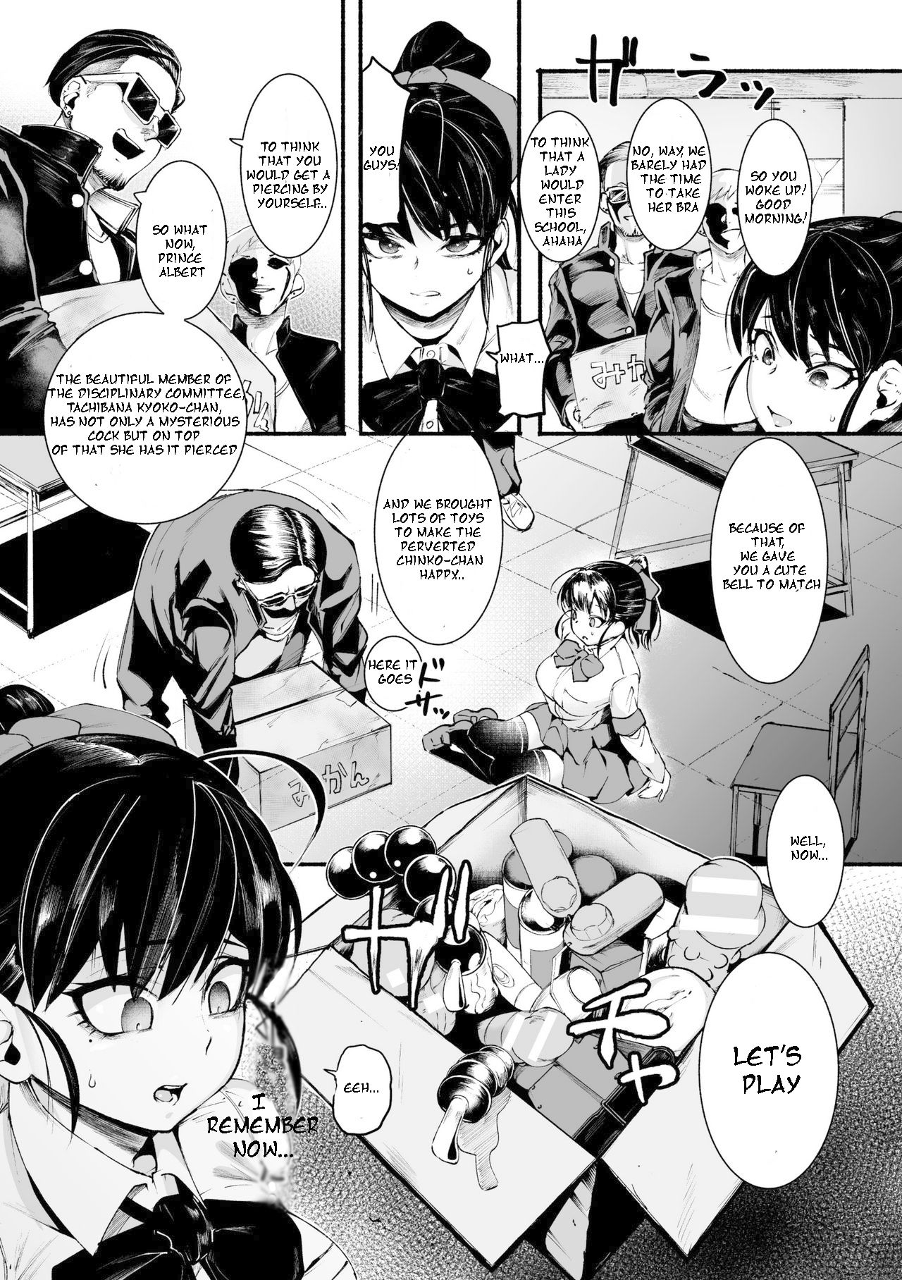 2D Comic Magazine Futanari-Ryona Females With Erections Being Defeated And Abused Vol. 1 page 24