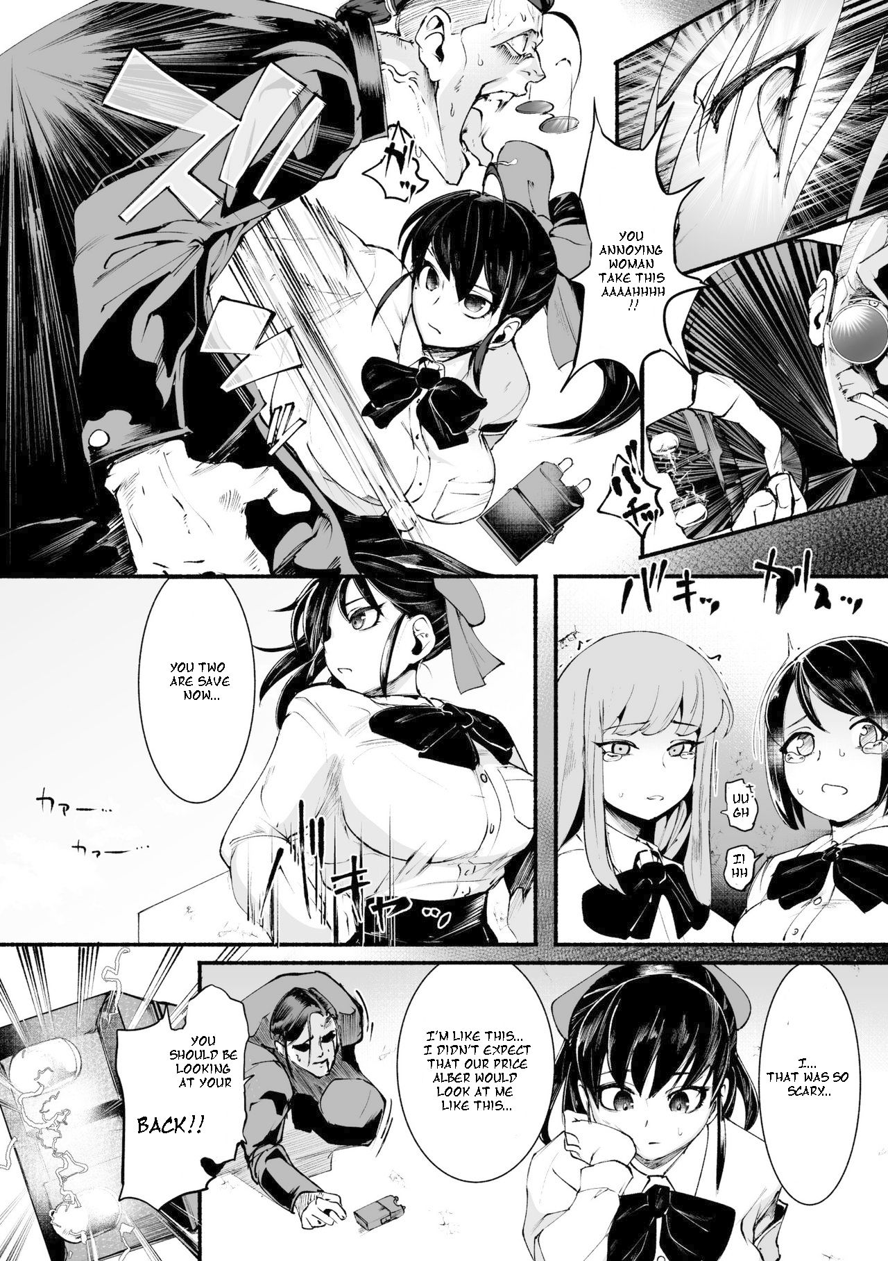 2D Comic Magazine Futanari-Ryona Females With Erections Being Defeated And Abused Vol. 1 page 26