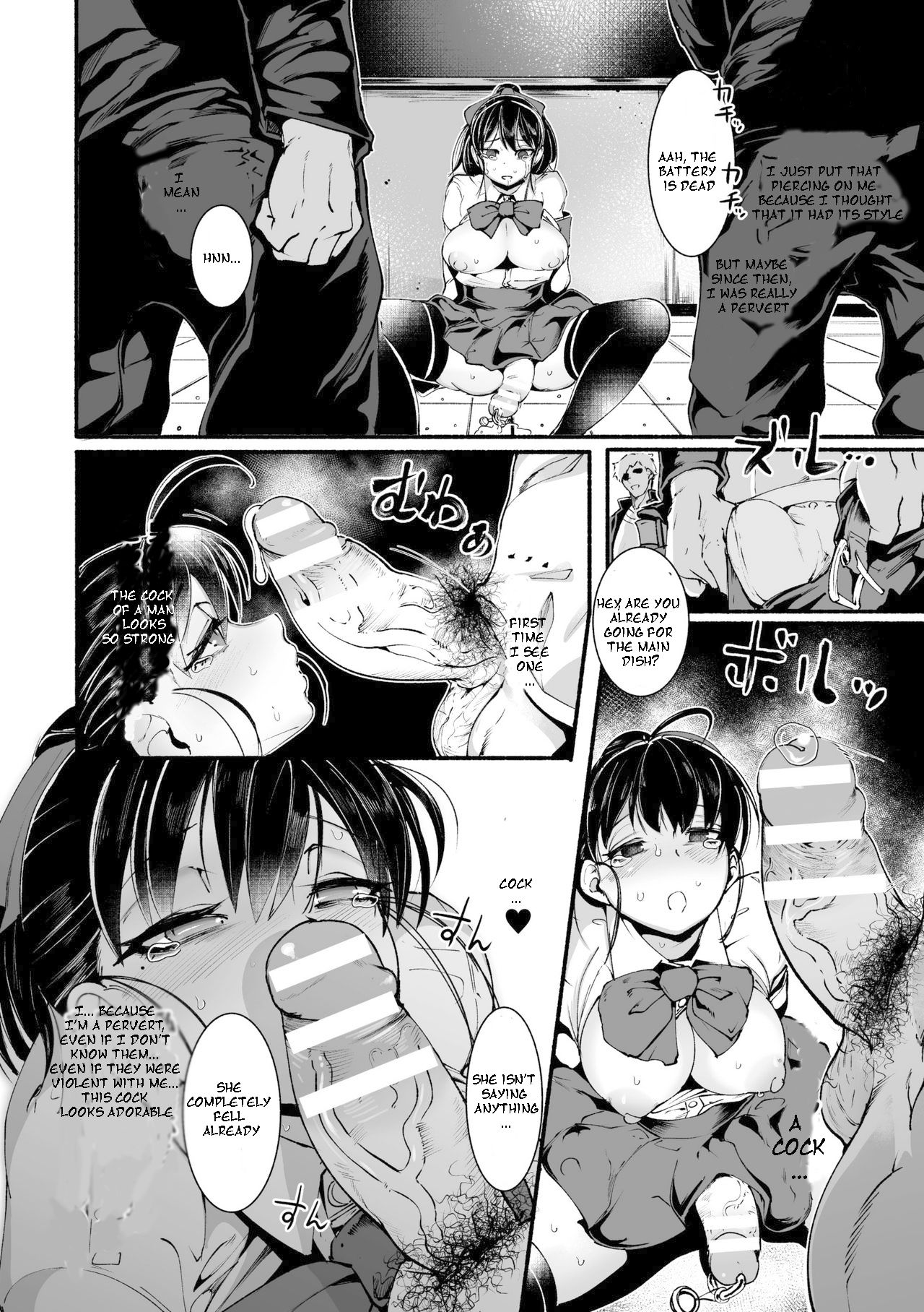 2D Comic Magazine Futanari-Ryona Females With Erections Being Defeated And Abused Vol. 1 page 36