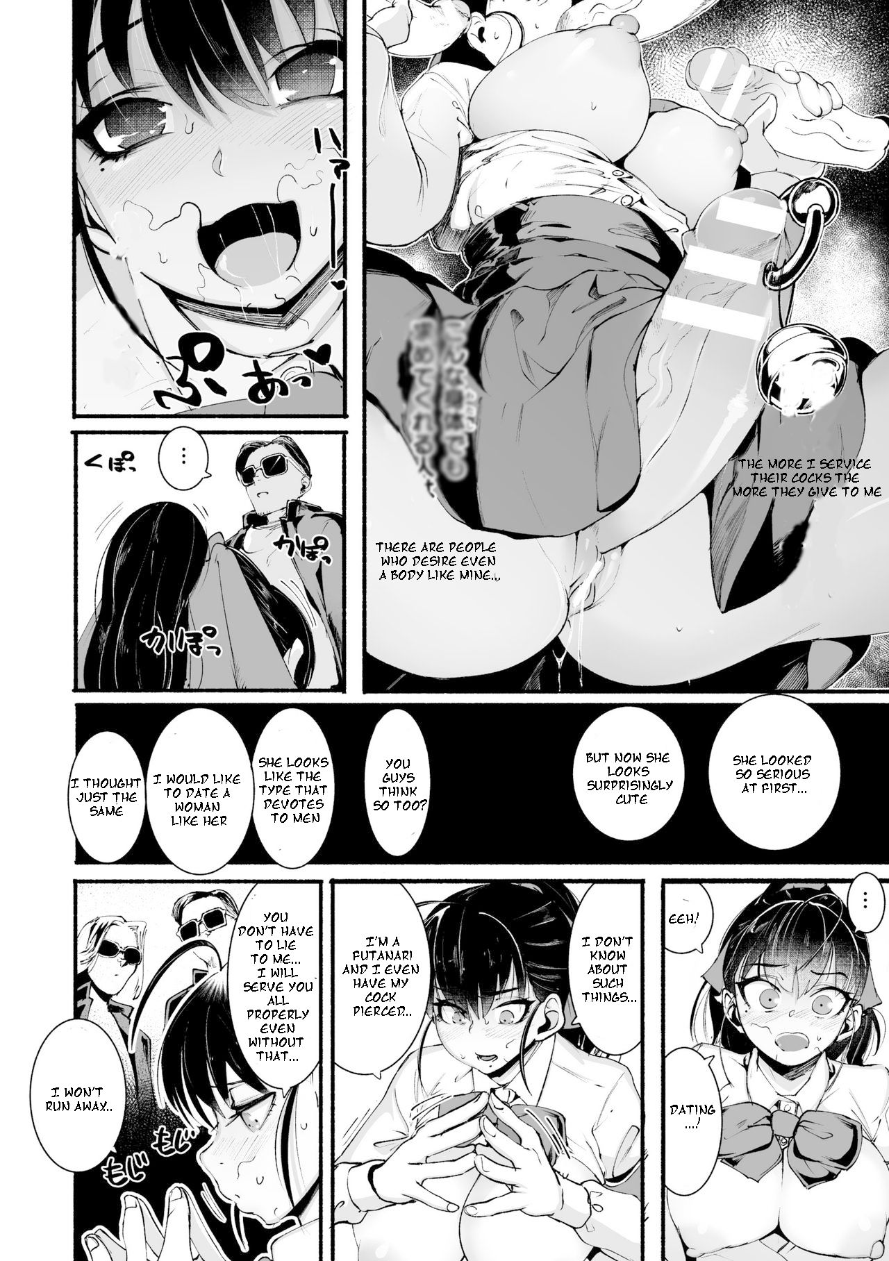2D Comic Magazine Futanari-Ryona Females With Erections Being Defeated And Abused Vol. 1 page 38
