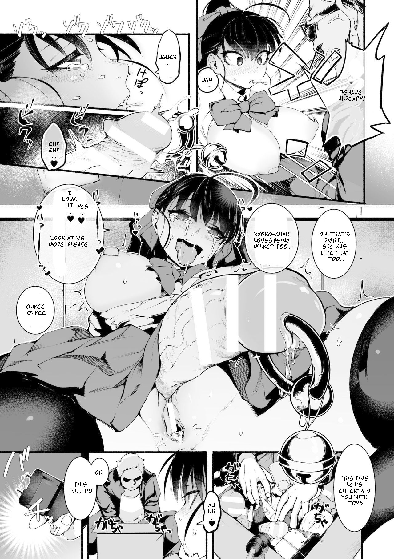 2D Comic Magazine Futanari-Ryona Females With Erections Being Defeated And Abused Vol. 1 page 41