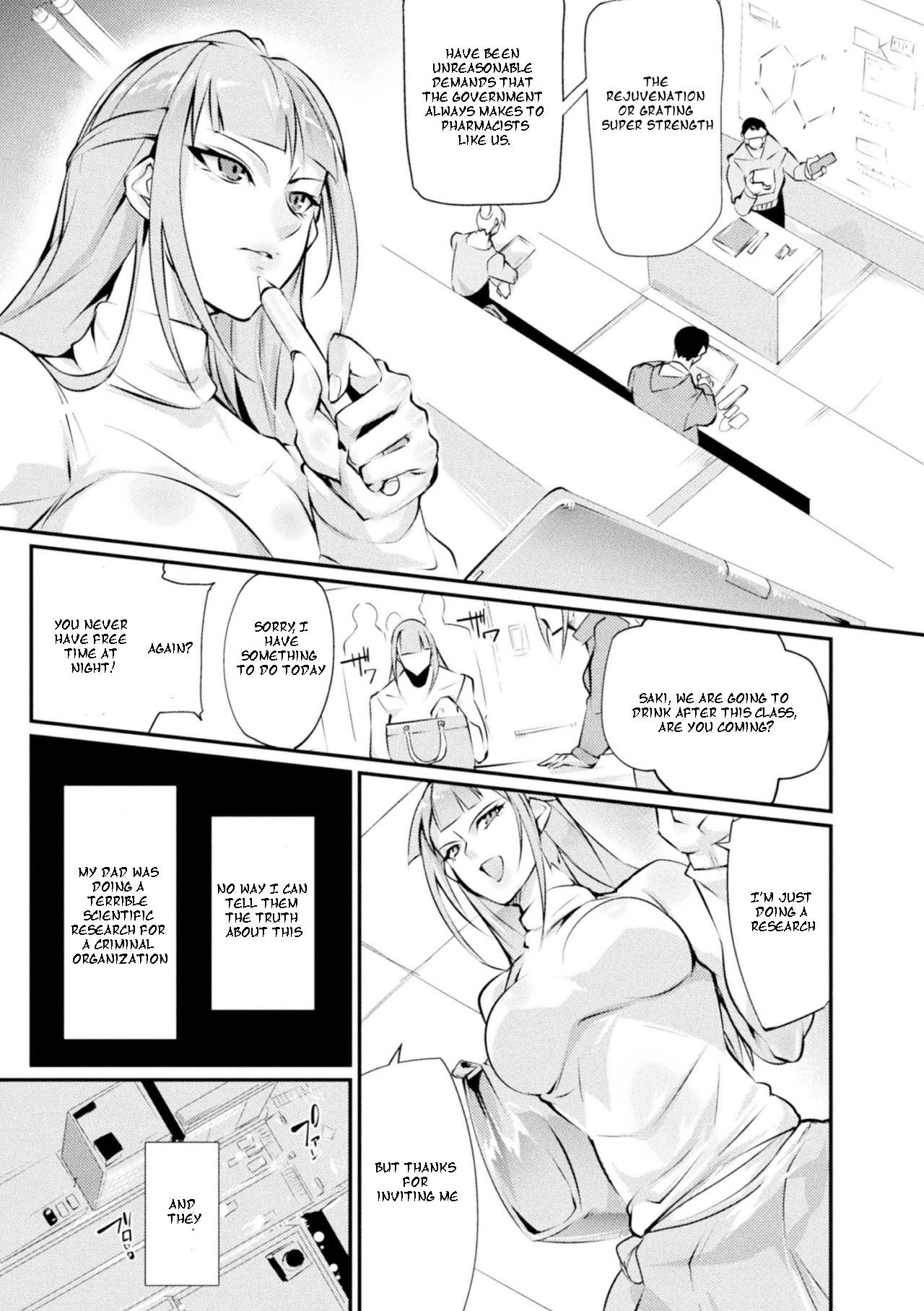 2D Comic Magazine Futanari-Ryona Females With Erections Being Defeated And Abused Vol. 1 page 5