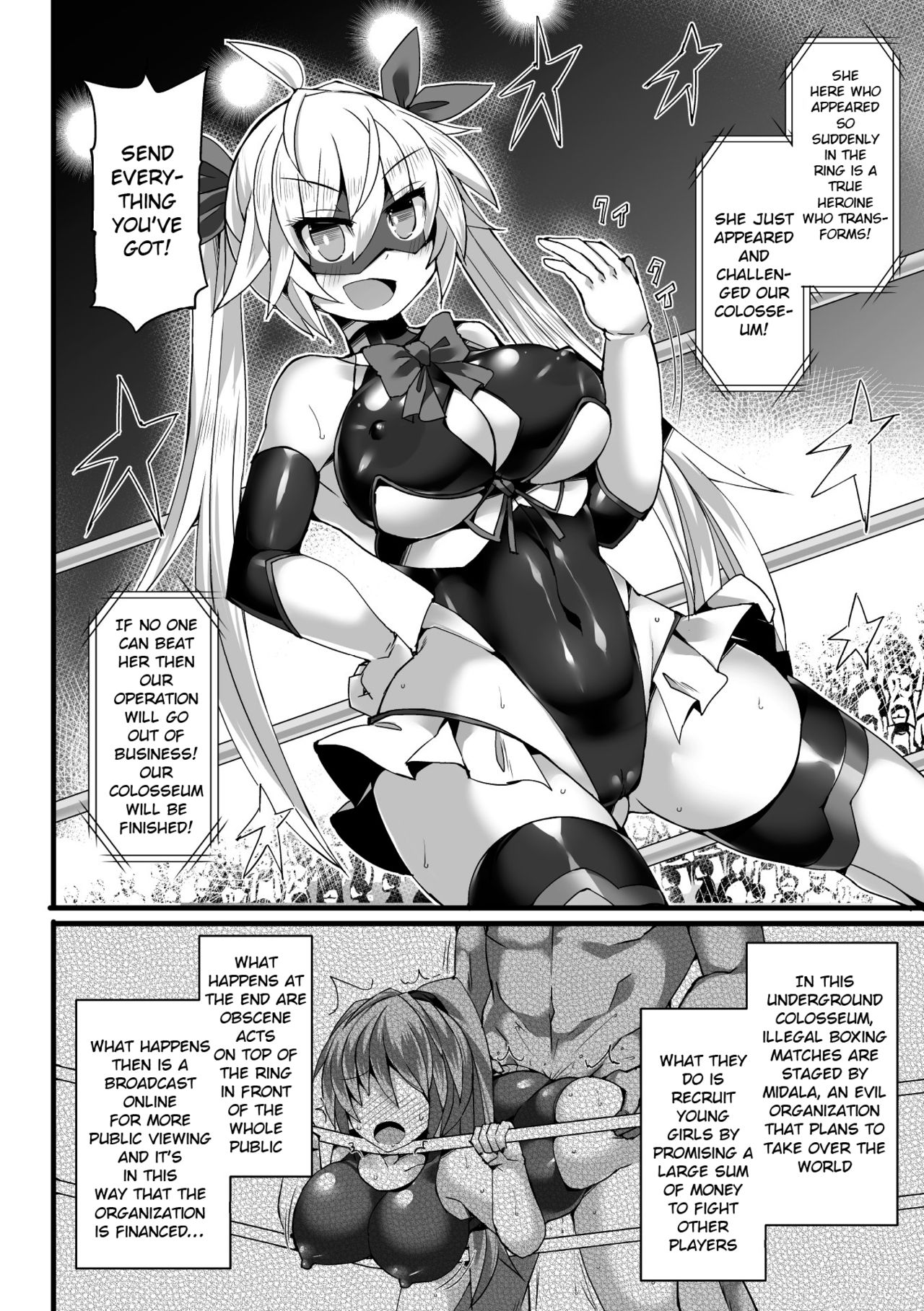 2D Comic Magazine Jakutaika Ryoujoku Narisagatta Zako Heroine ni Yaritai Houdai page 4