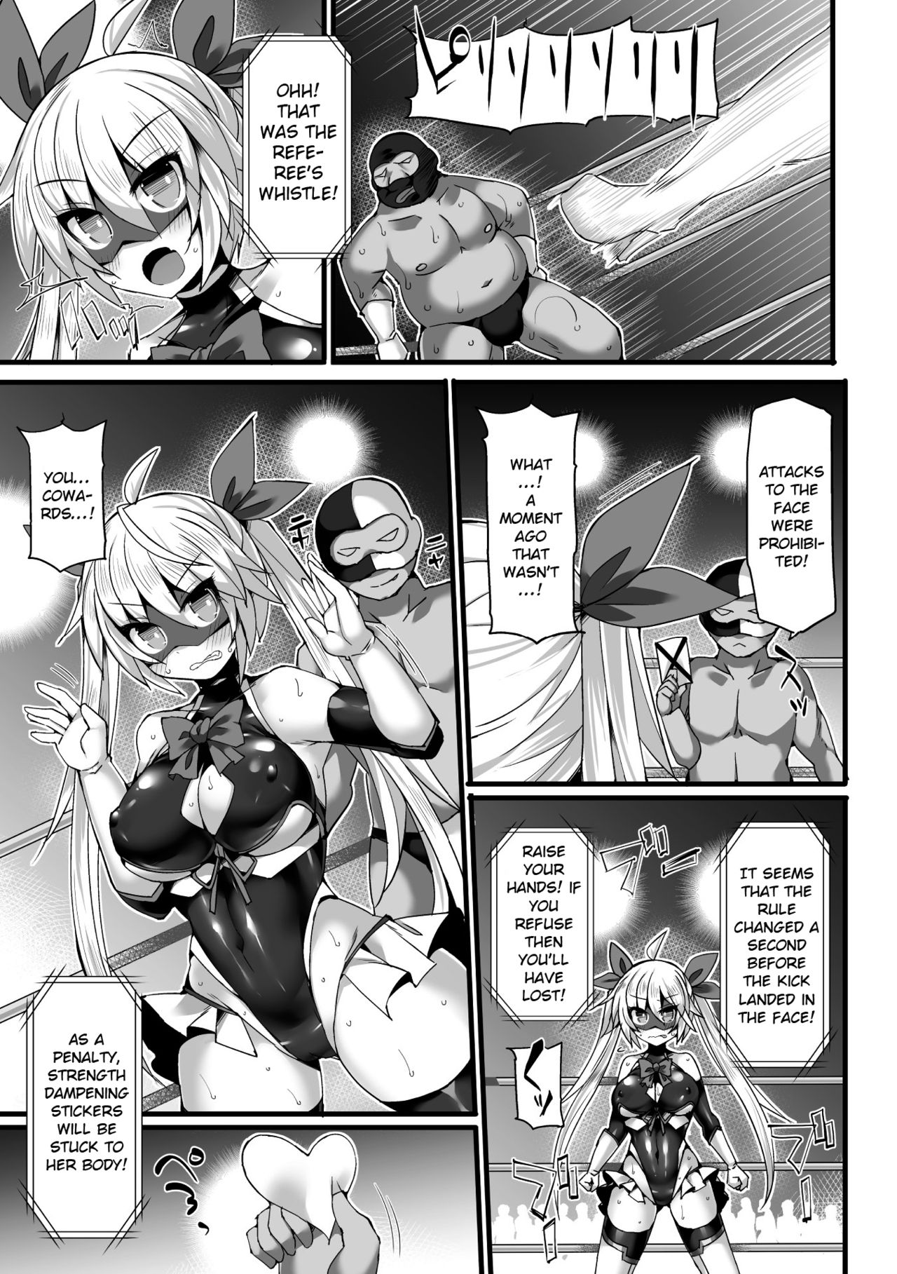 2D Comic Magazine Jakutaika Ryoujoku Narisagatta Zako Heroine ni Yaritai Houdai page 7