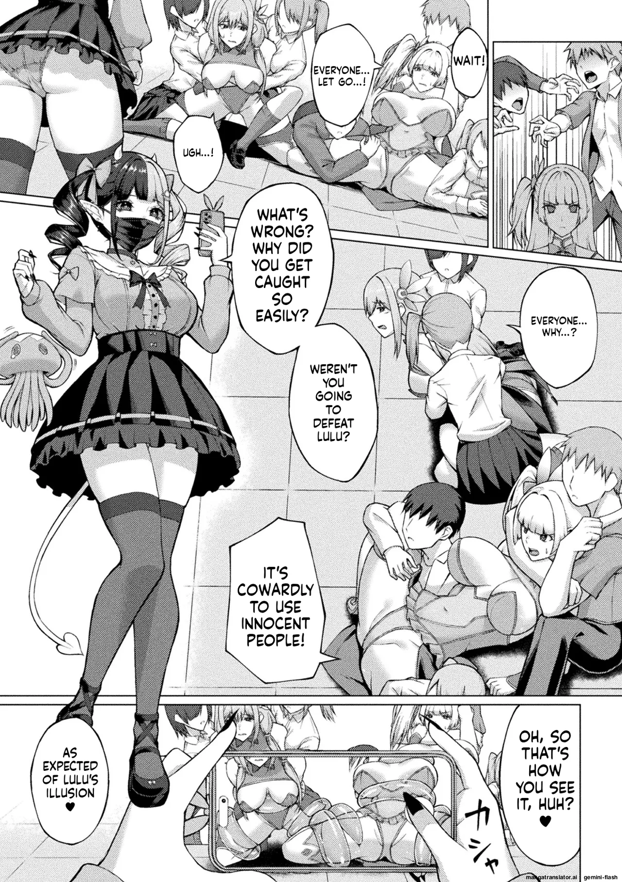 2D Comic Magazine Jinkaku Haisetsu Ishi Naki Niku Ningyou to Narihateta Seigi no Otome Vol. 2 page 27