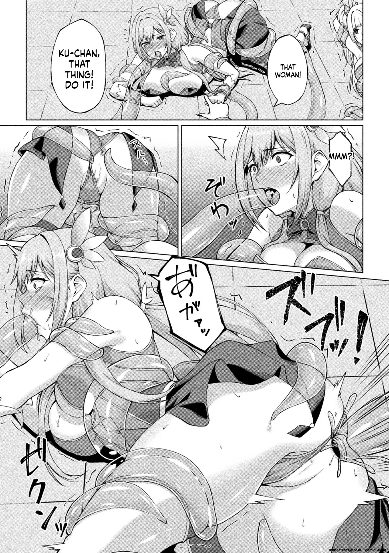 2D Comic Magazine Jinkaku Haisetsu Ishi Naki Niku Ningyou to Narihateta Seigi no Otome Vol. 2 page 29
