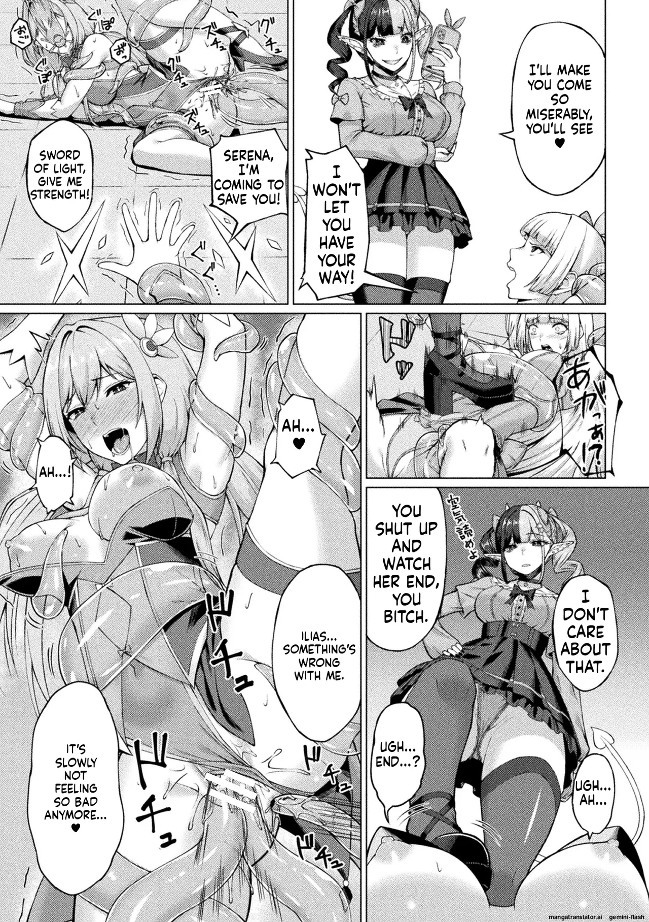 2D Comic Magazine Jinkaku Haisetsu Ishi Naki Niku Ningyou to Narihateta Seigi no Otome Vol. 2 page 31