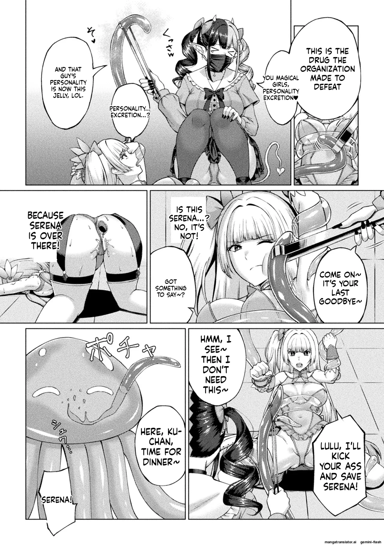 2D Comic Magazine Jinkaku Haisetsu Ishi Naki Niku Ningyou to Narihateta Seigi no Otome Vol. 2 page 34