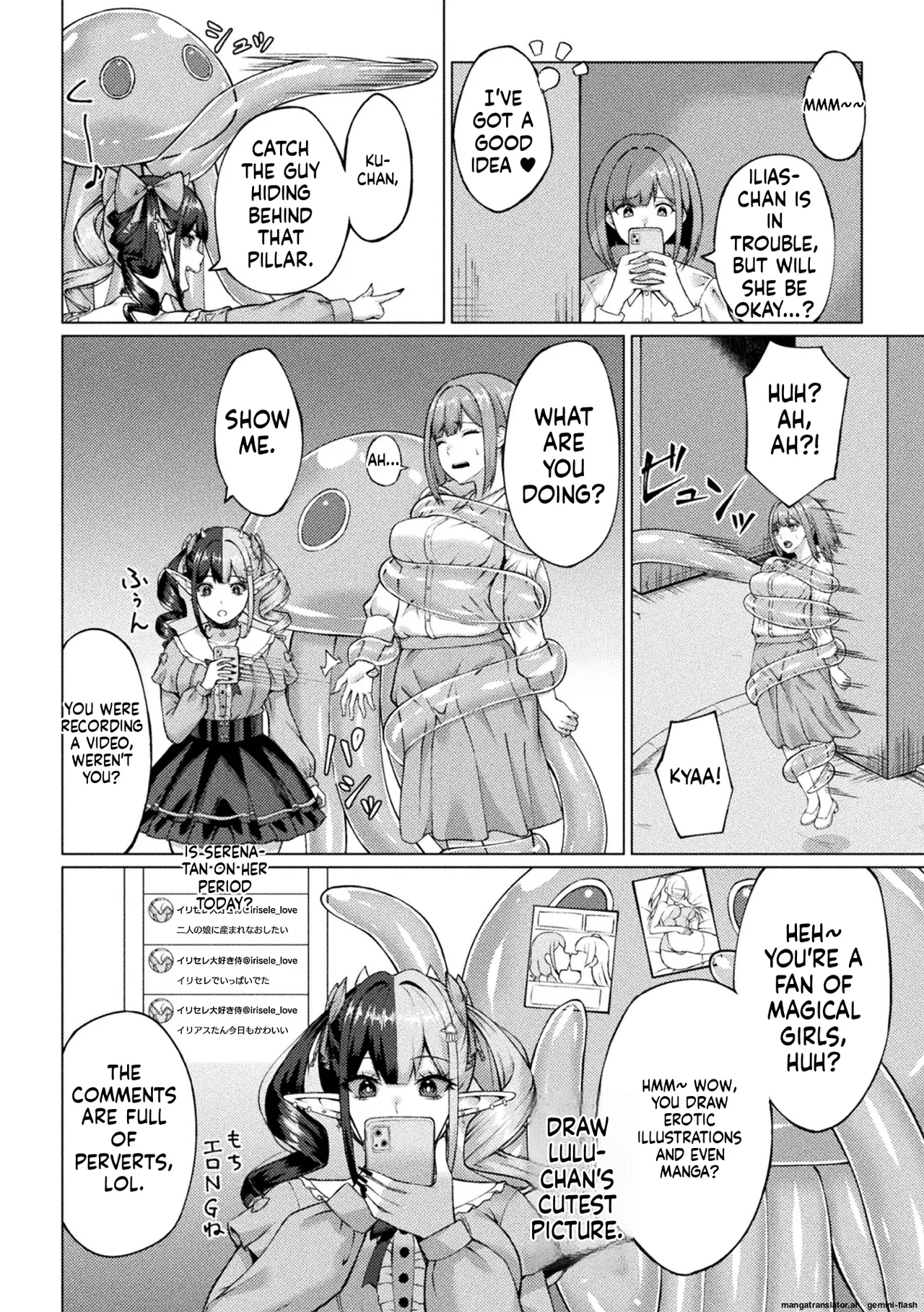 2D Comic Magazine Jinkaku Haisetsu Ishi Naki Niku Ningyou to Narihateta Seigi no Otome Vol. 2 page 36