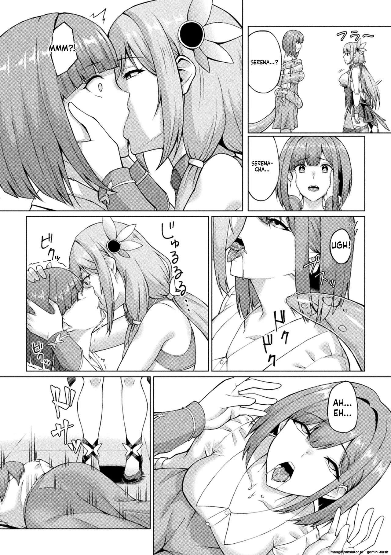 2D Comic Magazine Jinkaku Haisetsu Ishi Naki Niku Ningyou to Narihateta Seigi no Otome Vol. 2 page 38
