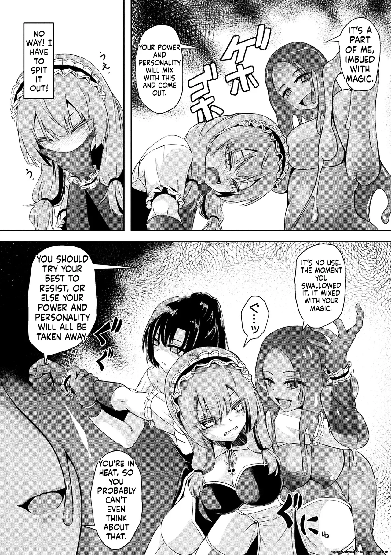 2D Comic Magazine Jinkaku Haisetsu Ishi Naki Niku Ningyou to Narihateta Seigi no Otome Vol. 2 page 55