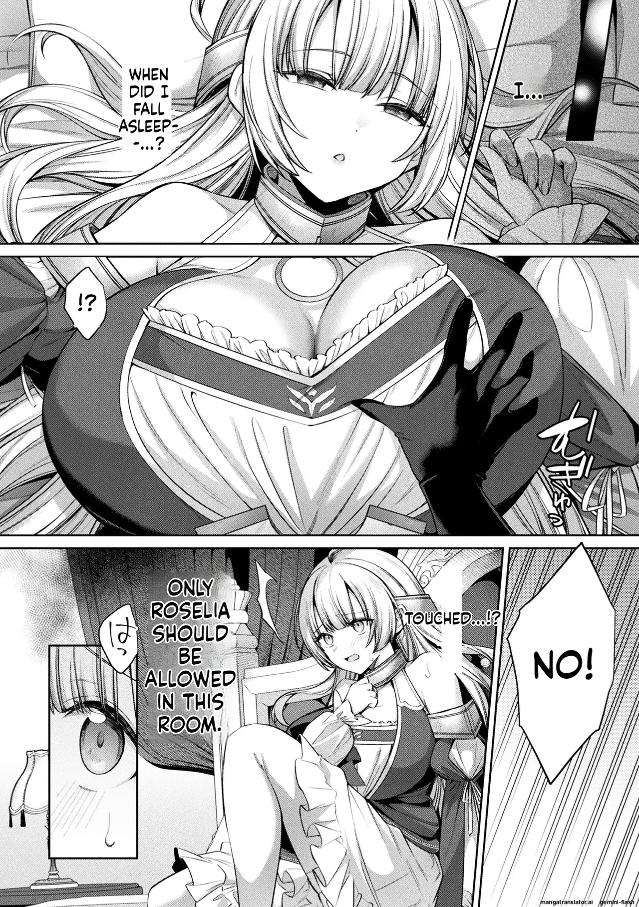 2D Comic Magazine Jinkaku Haisetsu Ishi Naki Niku Ningyou to Narihateta Seigi no Otome Vol. 2 page 6