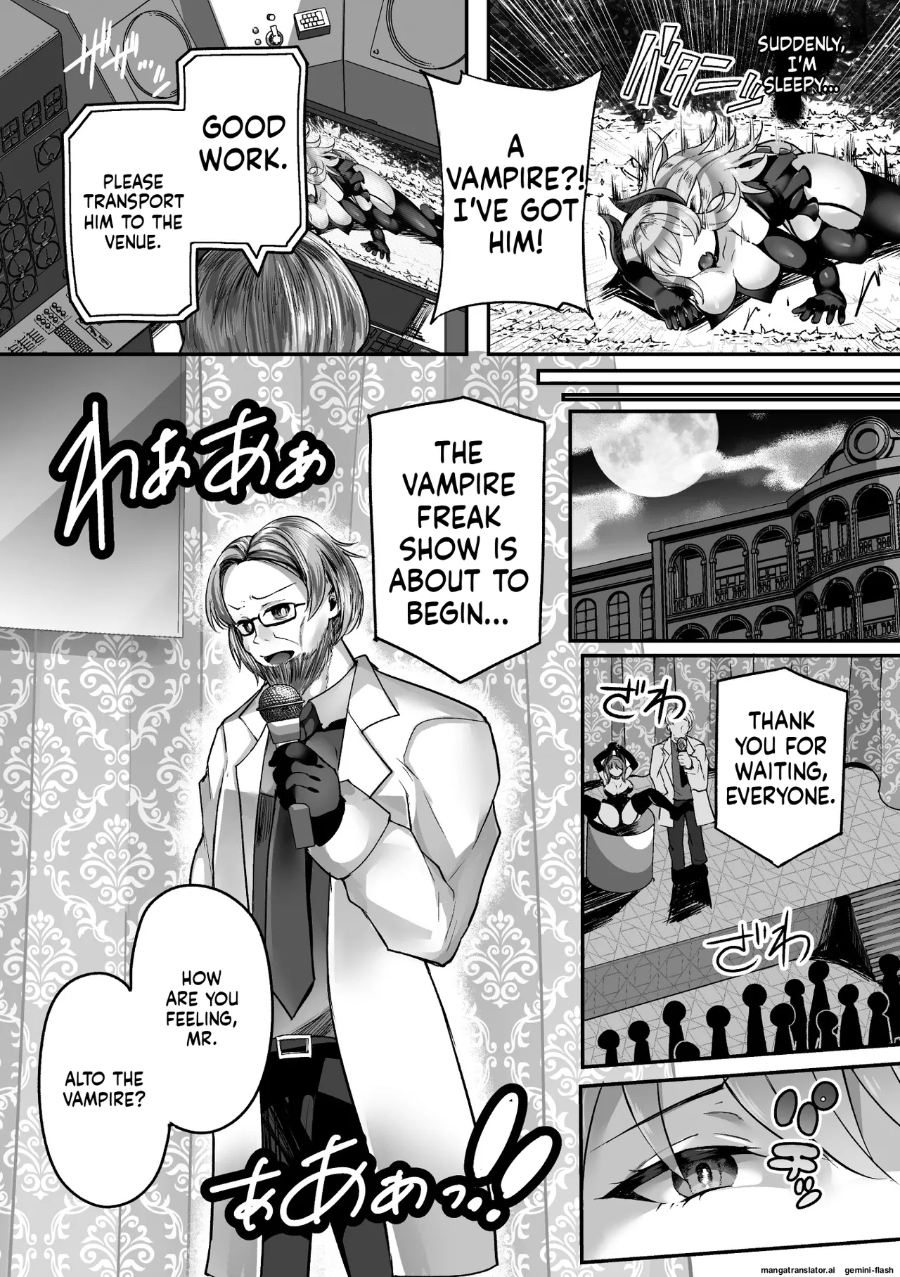 2D Comic Magazine Jinkaku Haisetsu Ishi Naki Niku Ningyou to Narihateta Seigi no Otome Vol. 2 page 71