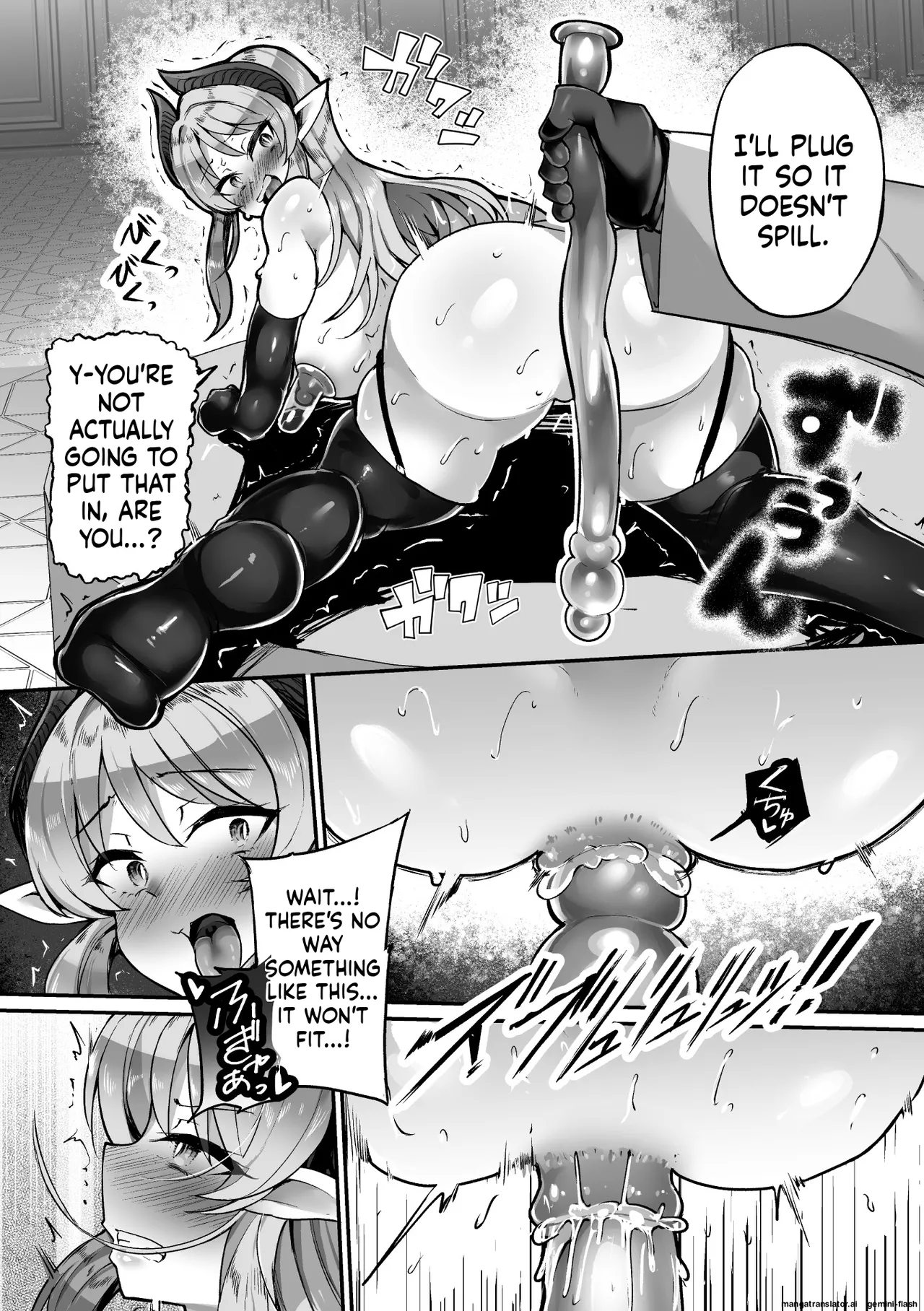 2D Comic Magazine Jinkaku Haisetsu Ishi Naki Niku Ningyou to Narihateta Seigi no Otome Vol. 2 page 84