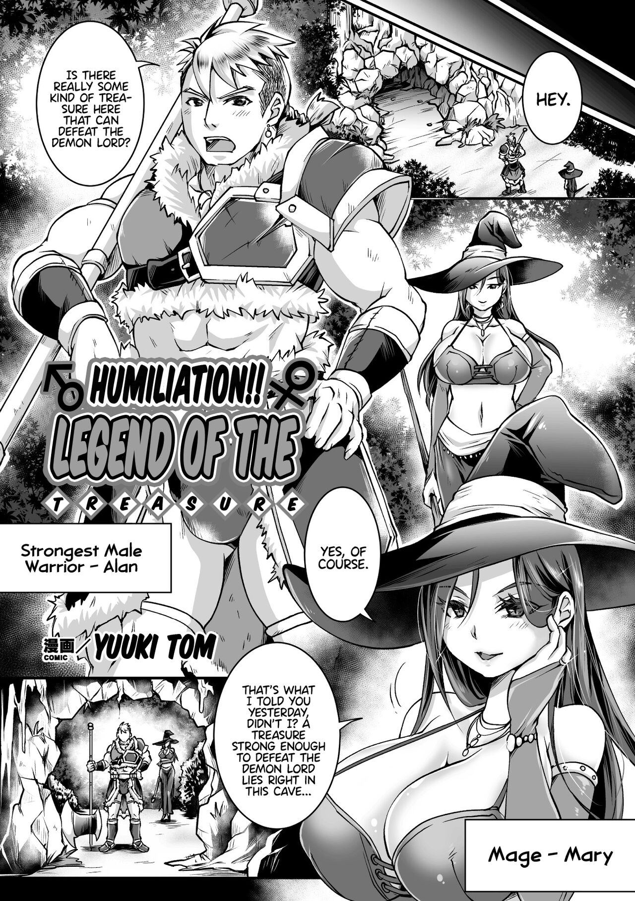 2D Comic Magazine Mesu Ochi! TS Ero Trap Dungeon Vol. 2 page 24